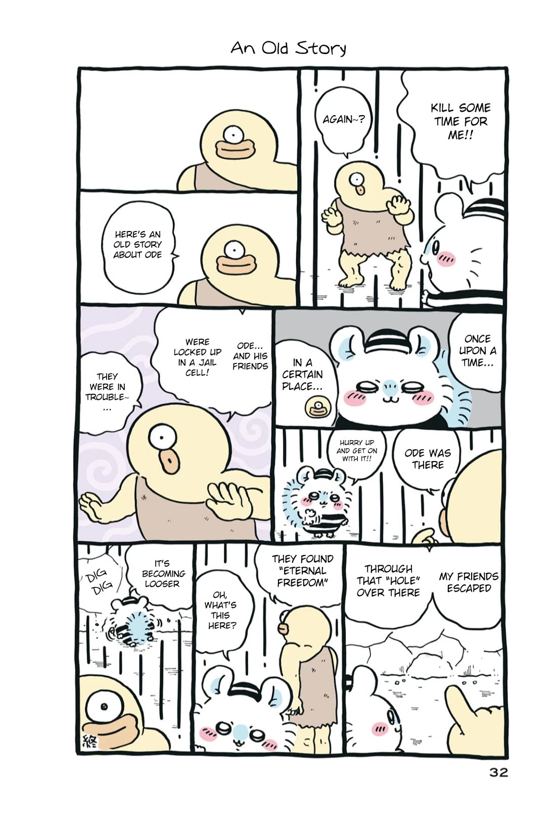 Chiikawa: Nanka Chiisakute Kawaii Yatsu Chapter 76 page 4 - Chapter 76: With Ode