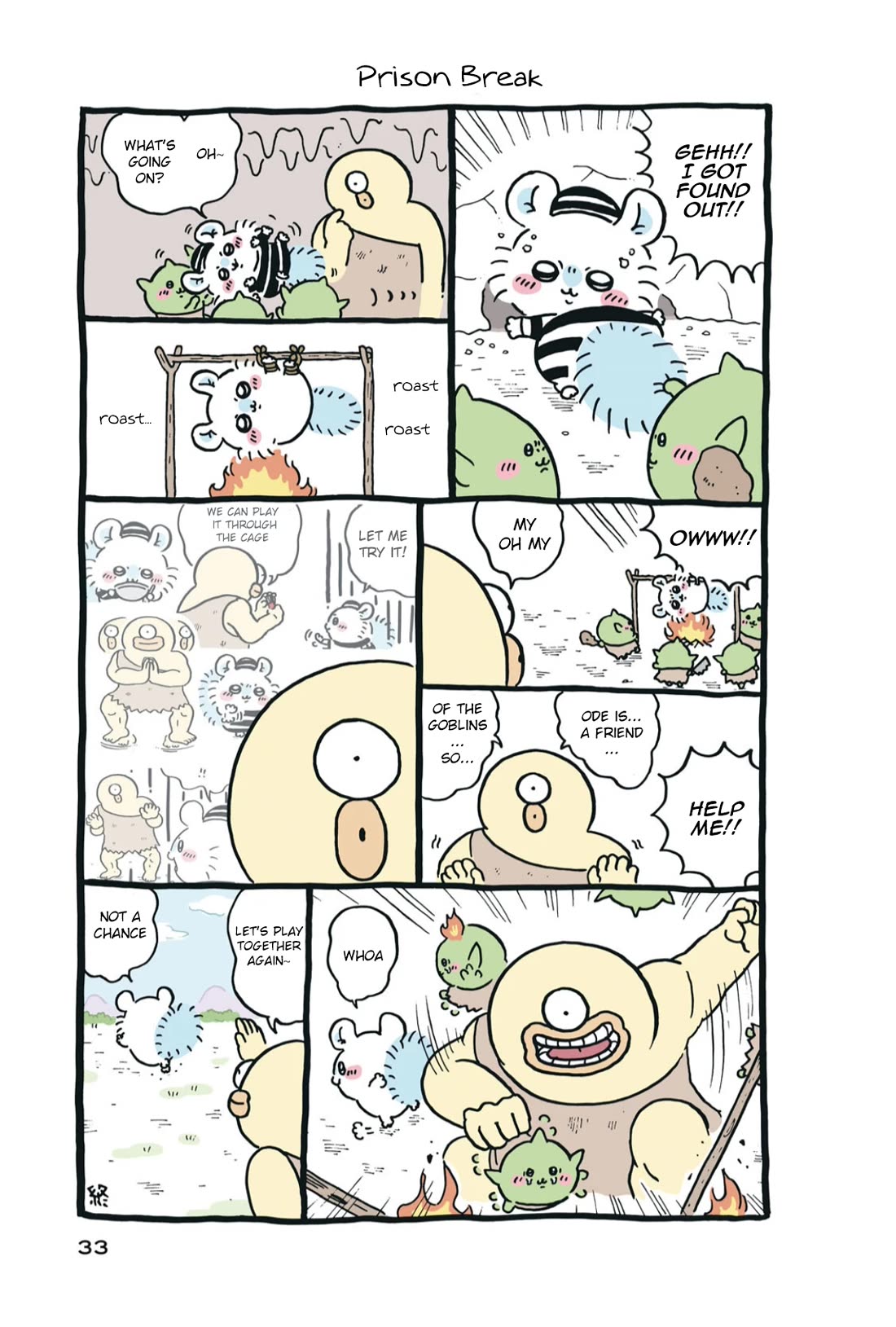 Chiikawa: Nanka Chiisakute Kawaii Yatsu Chapter 76 page 5 - Chapter 76: With Ode
