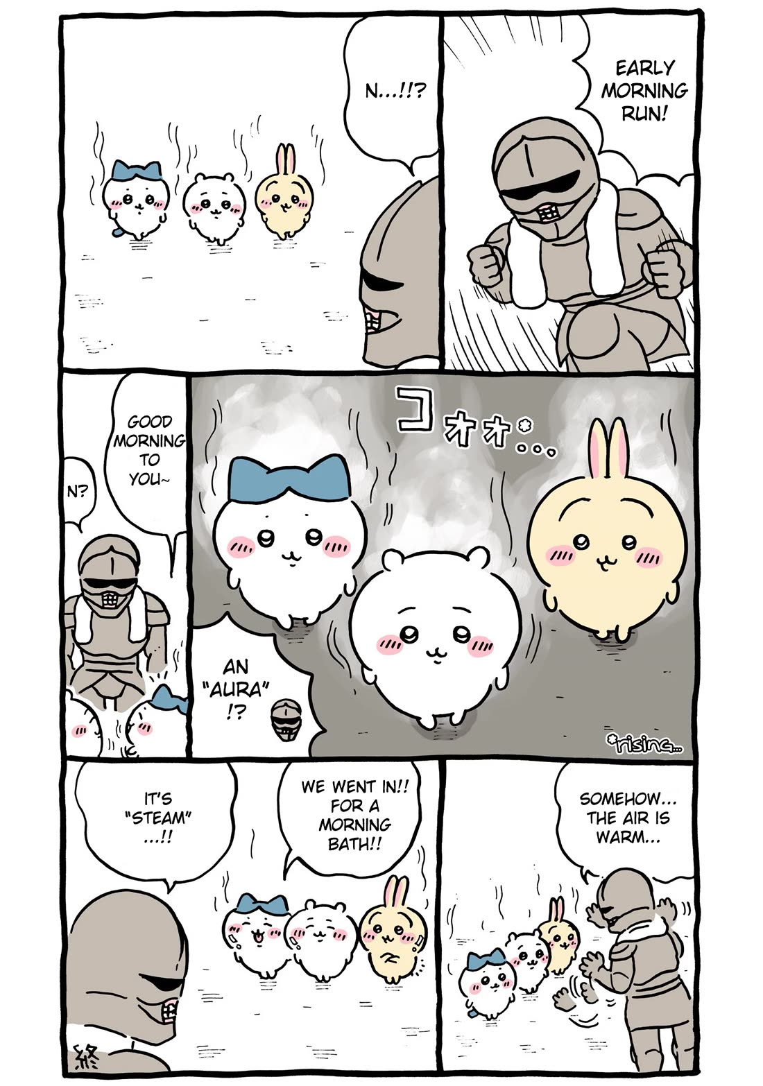 Chiikawa: Nanka Chiisakute Kawaii Yatsu Chapter 79 page 8 - Chapter 79: Incredibly Daily Life