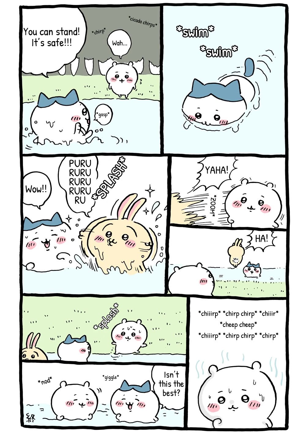 Chiikawa: Nanka Chiisakute Kawaii Yatsu Chapter 8 page 1 - Chapter 8: Let's Swim