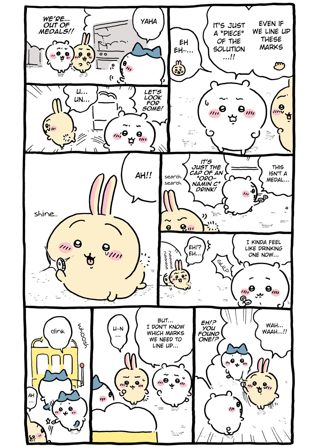 Chiikawa: Nanka Chiisakute Kawaii Yatsu Chapter 80 page 16 - Chapter 80: Slots