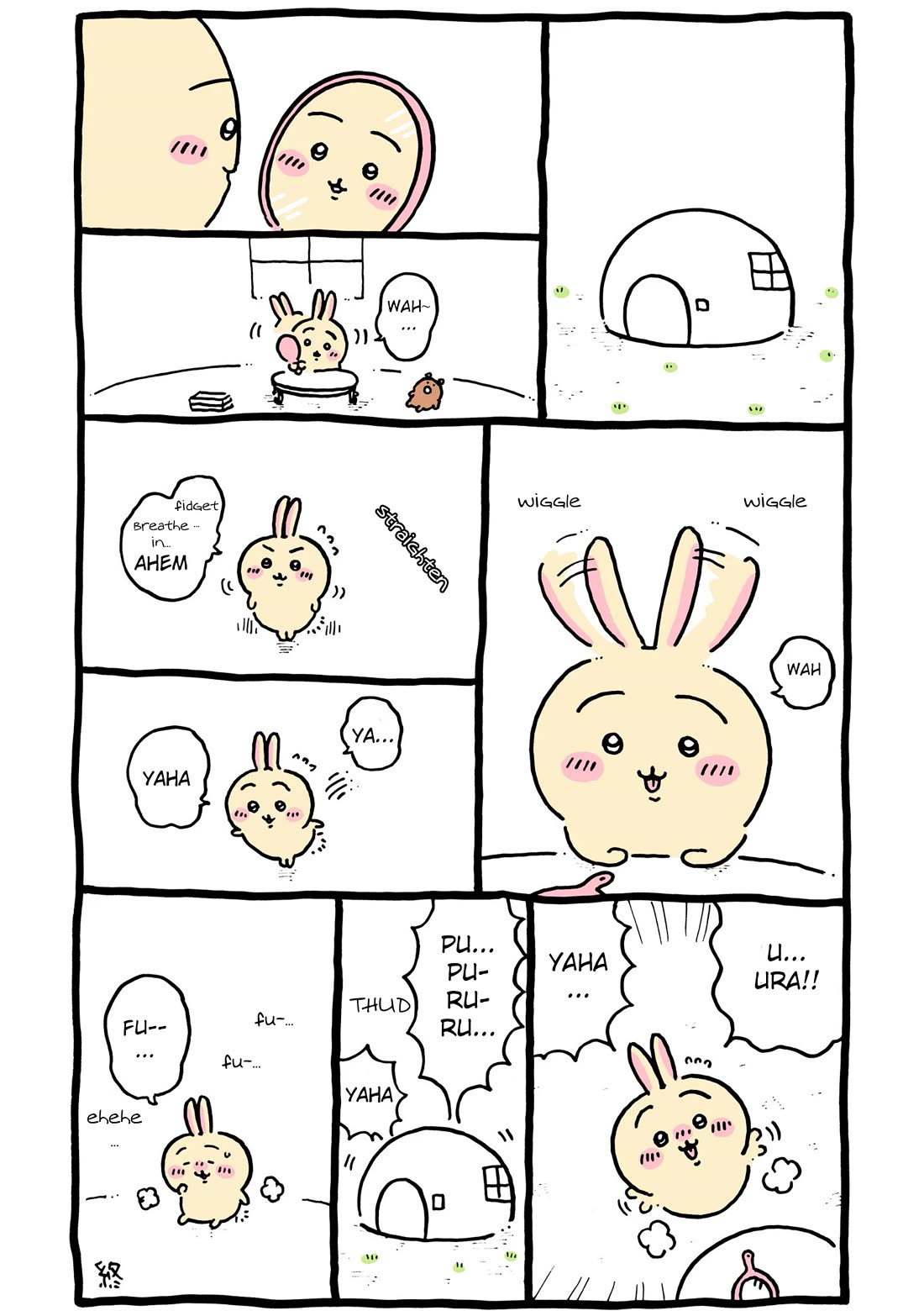 Chiikawa: Nanka Chiisakute Kawaii Yatsu Chapter 80 page 3 - Chapter 80: Slots