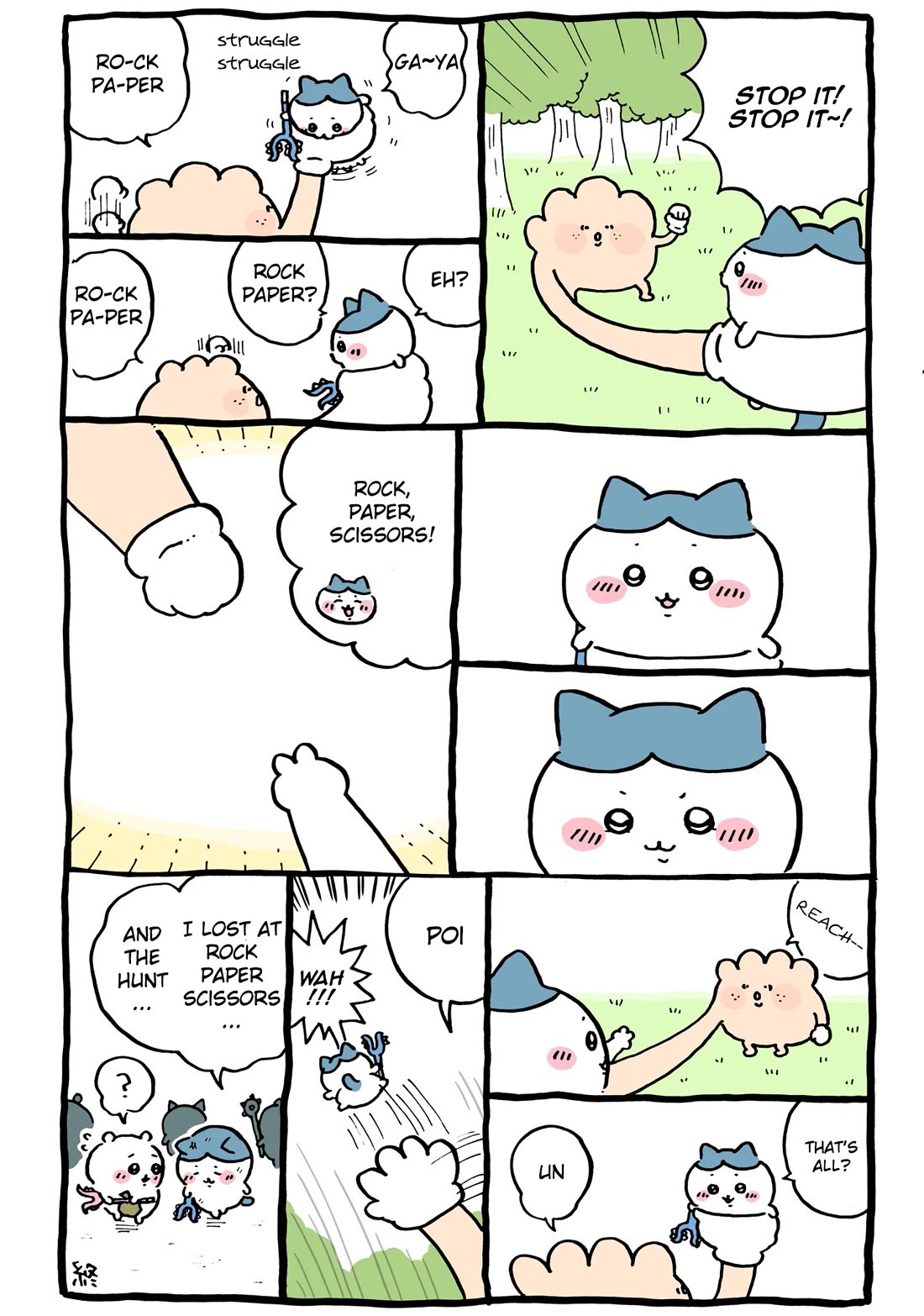 Chiikawa: Nanka Chiisakute Kawaii Yatsu Chapter 81 page 3 - Chapter 81: Crazy Daily Life