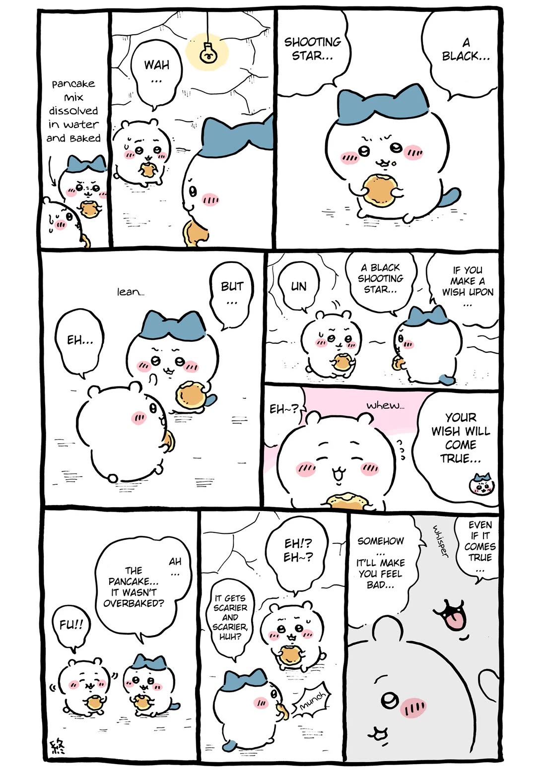 Chiikawa: Nanka Chiisakute Kawaii Yatsu Chapter 82 page 1 - Chapter 82: Black Shooting Star (Start)