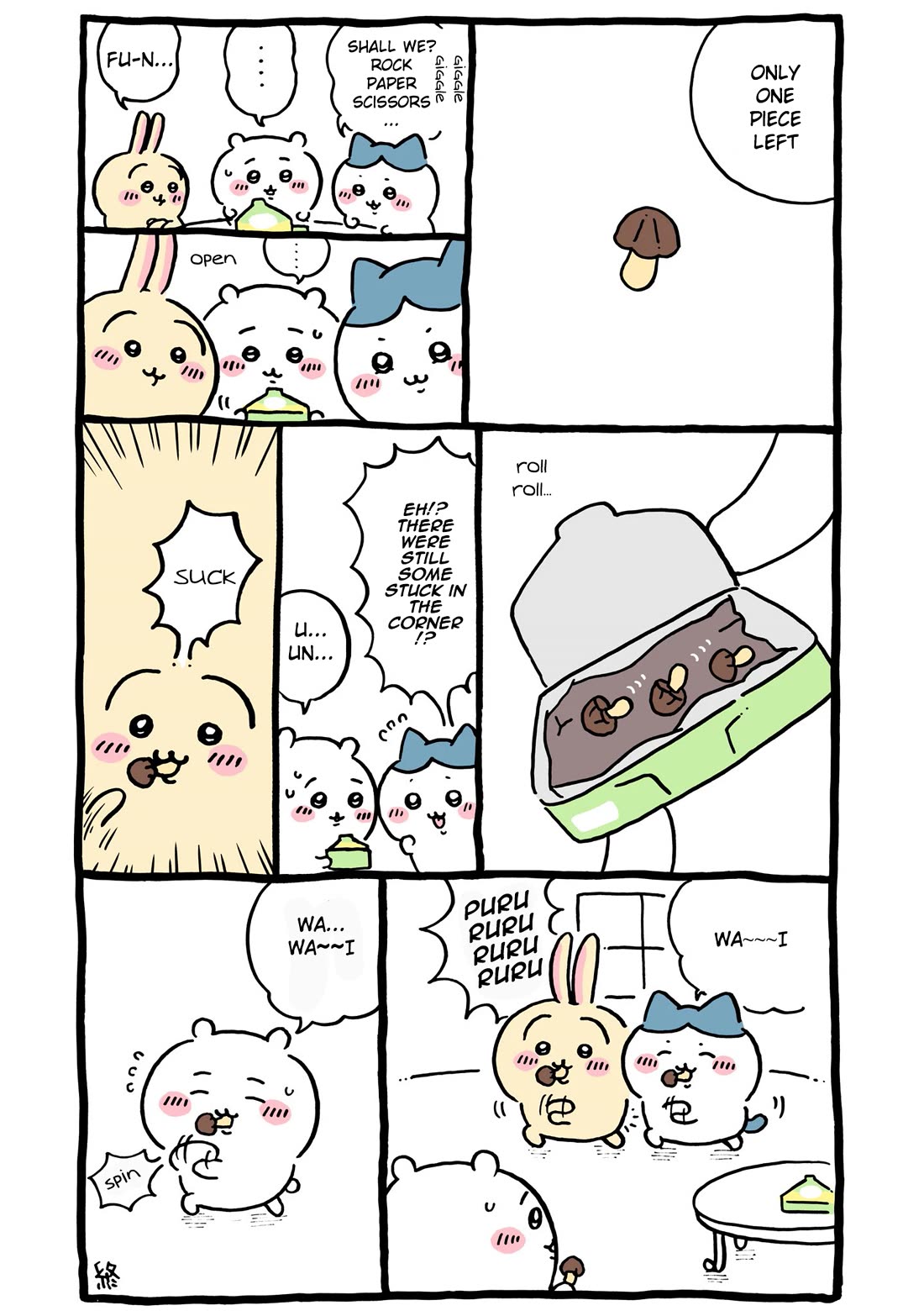 Chiikawa: Nanka Chiisakute Kawaii Yatsu Chapter 82 page 11 - Chapter 82: Black Shooting Star (Start)