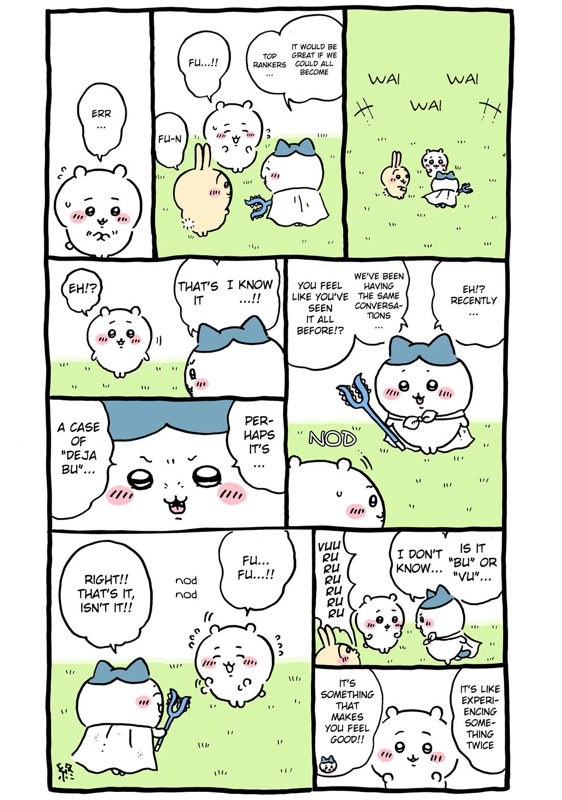 Chiikawa: Nanka Chiisakute Kawaii Yatsu Chapter 82 page 12 - Chapter 82: Black Shooting Star (Start)