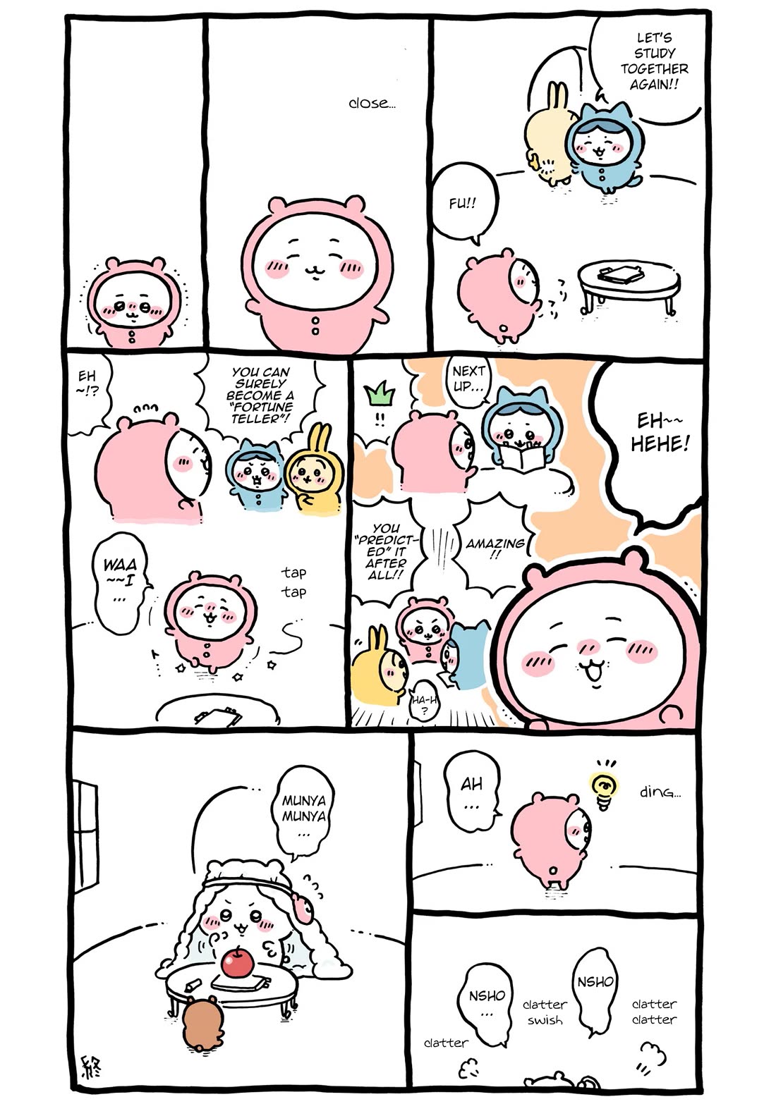 Chiikawa: Nanka Chiisakute Kawaii Yatsu Chapter 82 page 14 - Chapter 82: Black Shooting Star (Start)