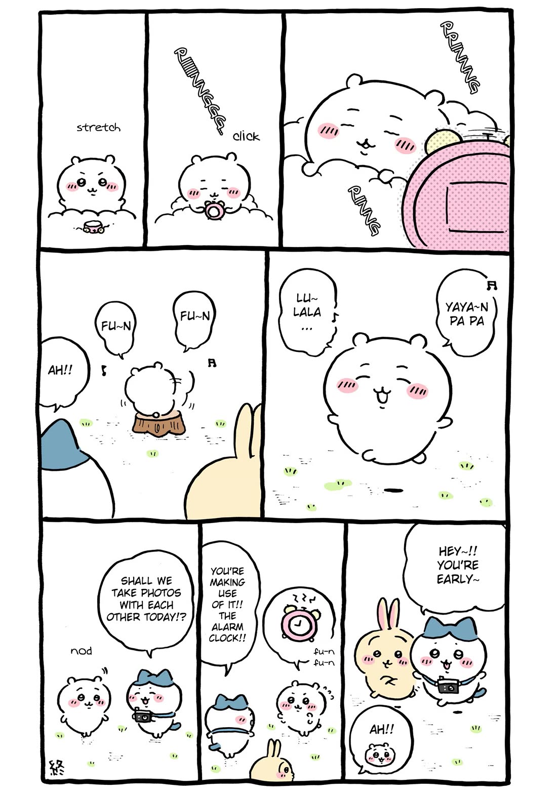 Chiikawa: Nanka Chiisakute Kawaii Yatsu Chapter 82 page 9 - Chapter 82: Black Shooting Star (Start)