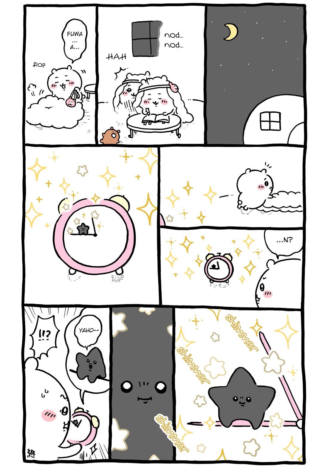 Chiikawa: Nanka Chiisakute Kawaii Yatsu Chapter 83 page 1 - Chapter 83: Black Shooting Star (End)