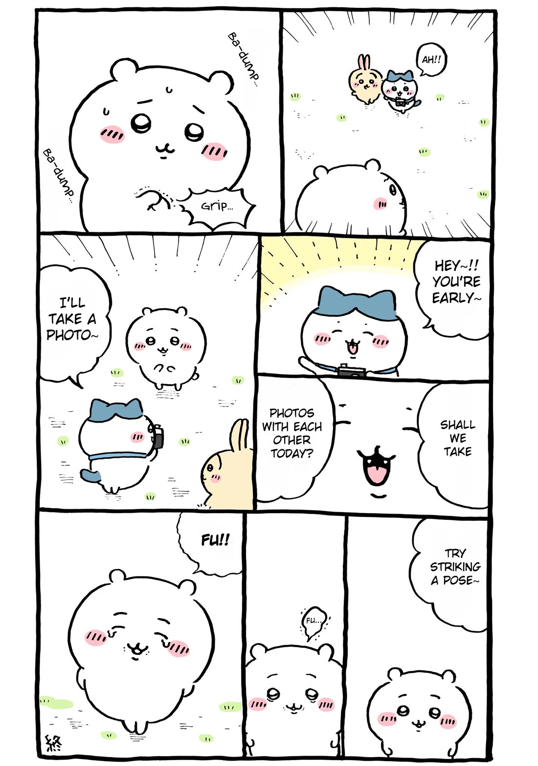 Chiikawa: Nanka Chiisakute Kawaii Yatsu Chapter 83 page 12 - Chapter 83: Black Shooting Star (End)