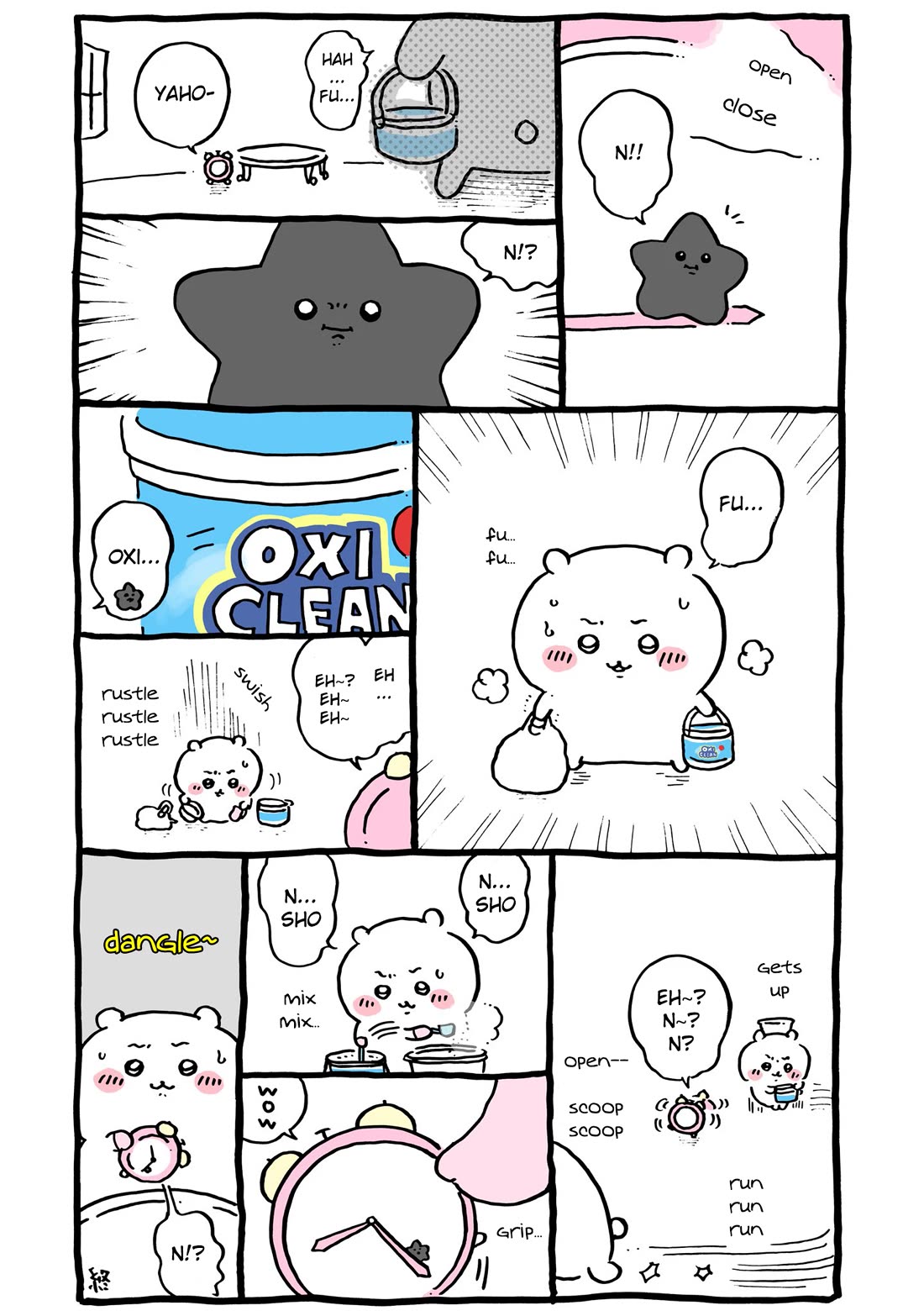 Chiikawa: Nanka Chiisakute Kawaii Yatsu Chapter 83 page 17 - Chapter 83: Black Shooting Star (End)