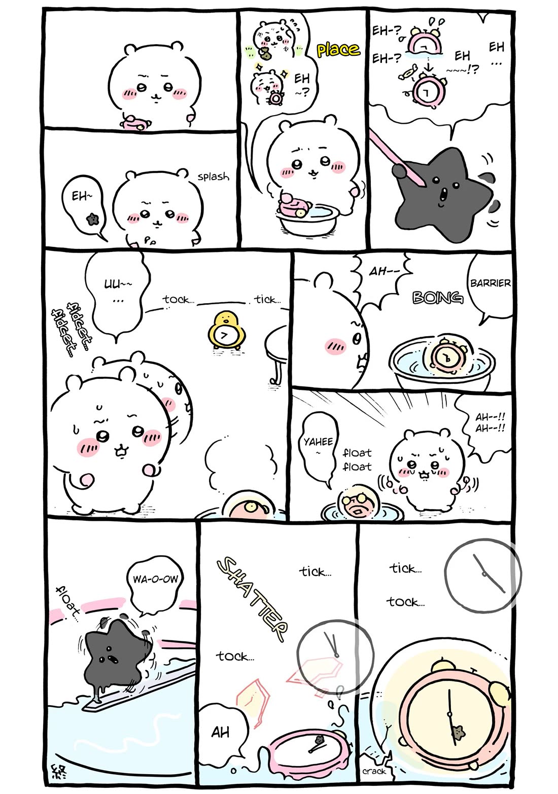 Chiikawa: Nanka Chiisakute Kawaii Yatsu Chapter 83 page 18 - Chapter 83: Black Shooting Star (End)