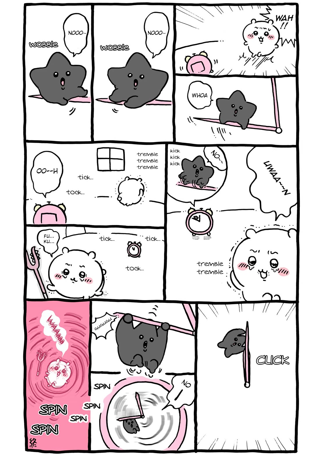 Chiikawa: Nanka Chiisakute Kawaii Yatsu Chapter 83 page 2 - Chapter 83: Black Shooting Star (End)