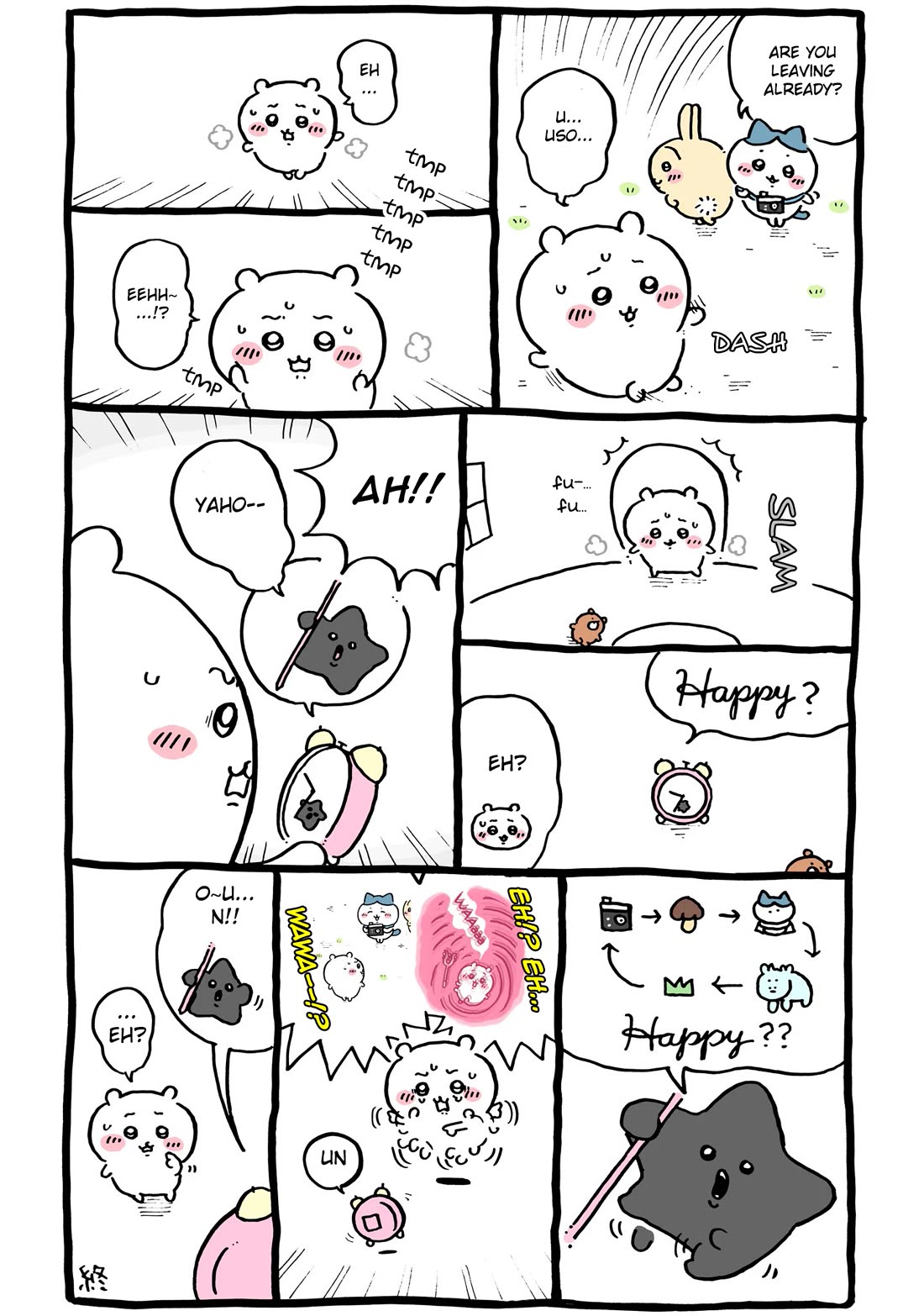 Chiikawa: Nanka Chiisakute Kawaii Yatsu Chapter 83 page 4 - Chapter 83: Black Shooting Star (End)