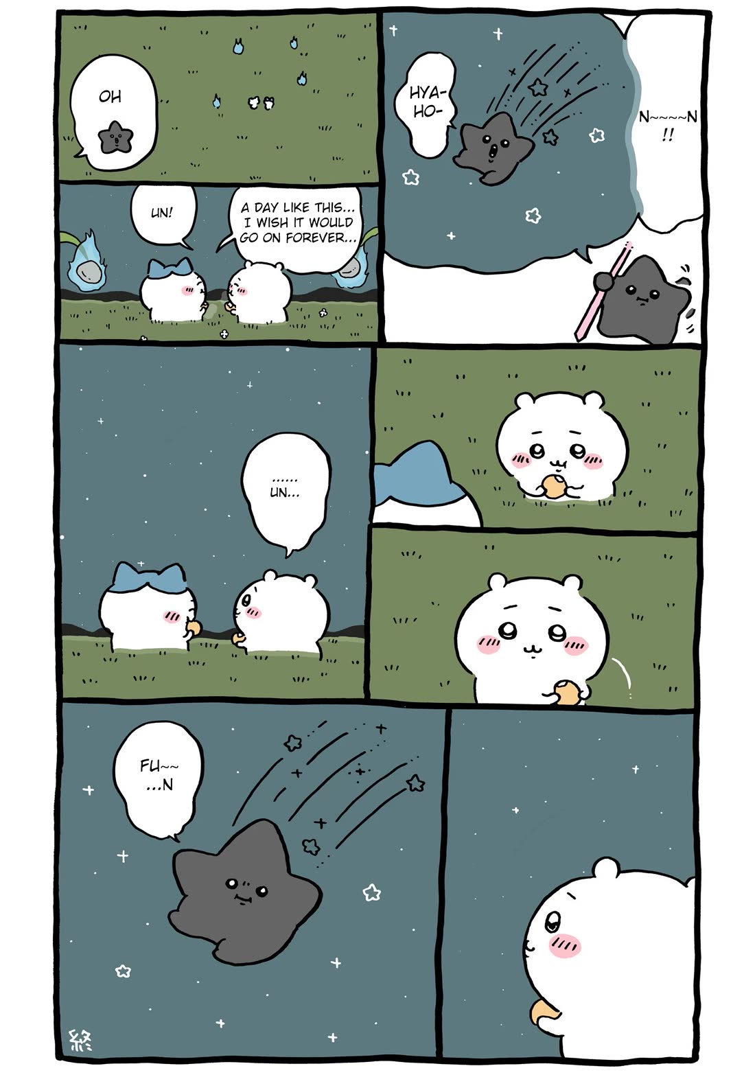 Chiikawa: Nanka Chiisakute Kawaii Yatsu Chapter 83 page 5 - Chapter 83: Black Shooting Star (End)