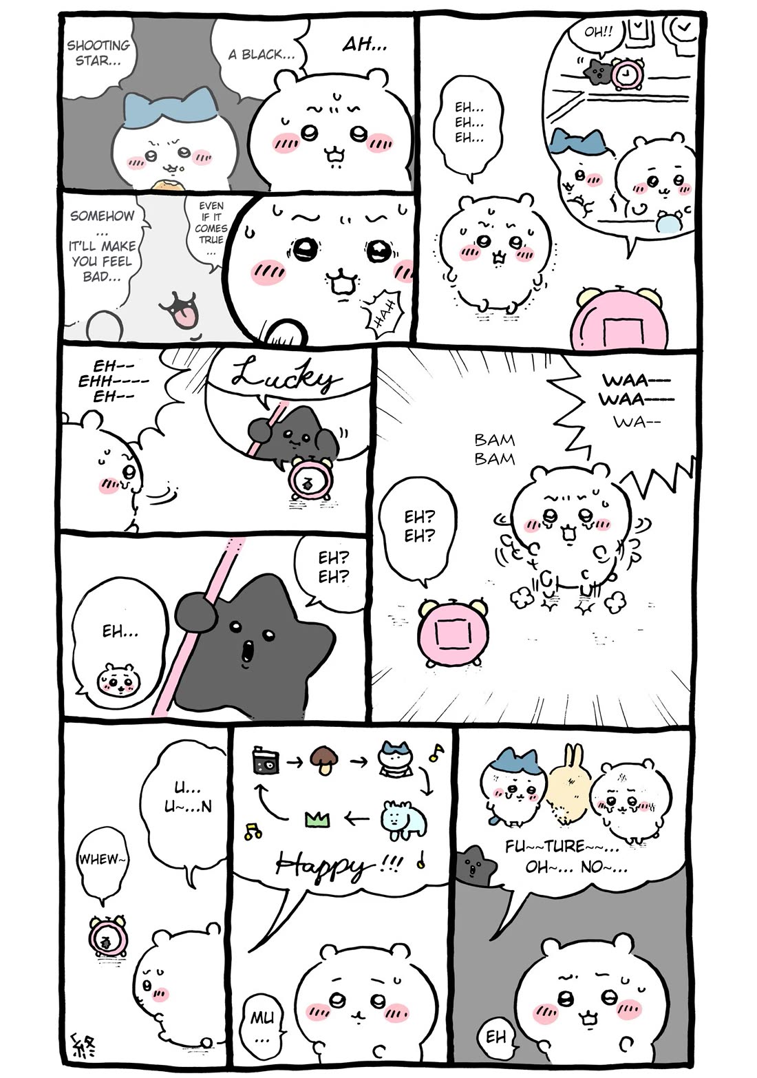 Chiikawa: Nanka Chiisakute Kawaii Yatsu Chapter 83 page 6 - Chapter 83: Black Shooting Star (End)