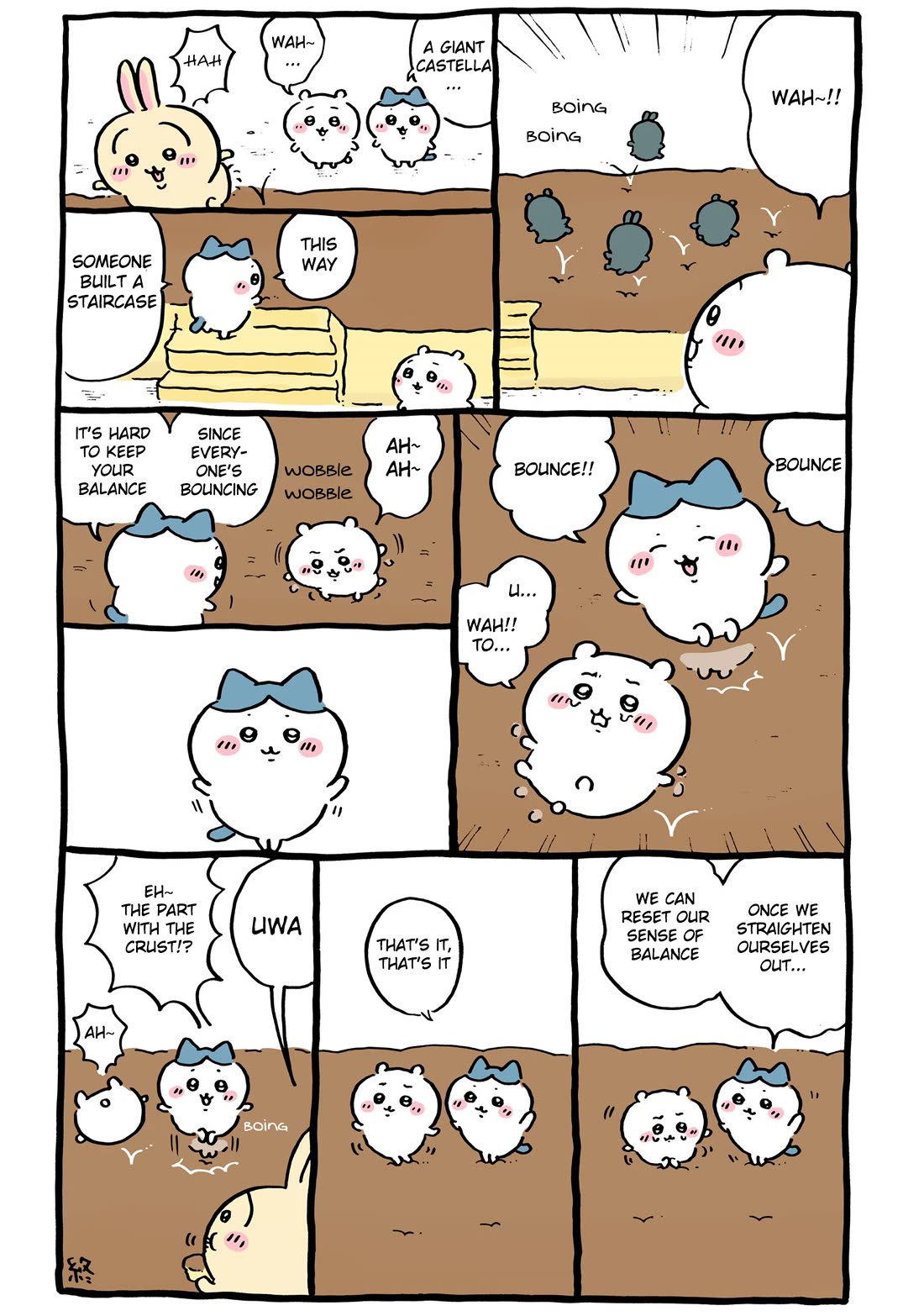 Chiikawa: Nanka Chiisakute Kawaii Yatsu Chapter 87 page 2 - Chapter 87: Dokoro Springs