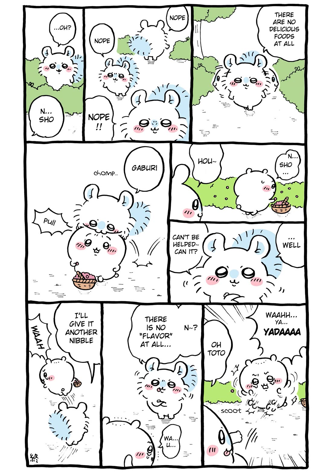 Chiikawa: Nanka Chiisakute Kawaii Yatsu Chapter 88 page 3 - Chapter 88: Dried Up