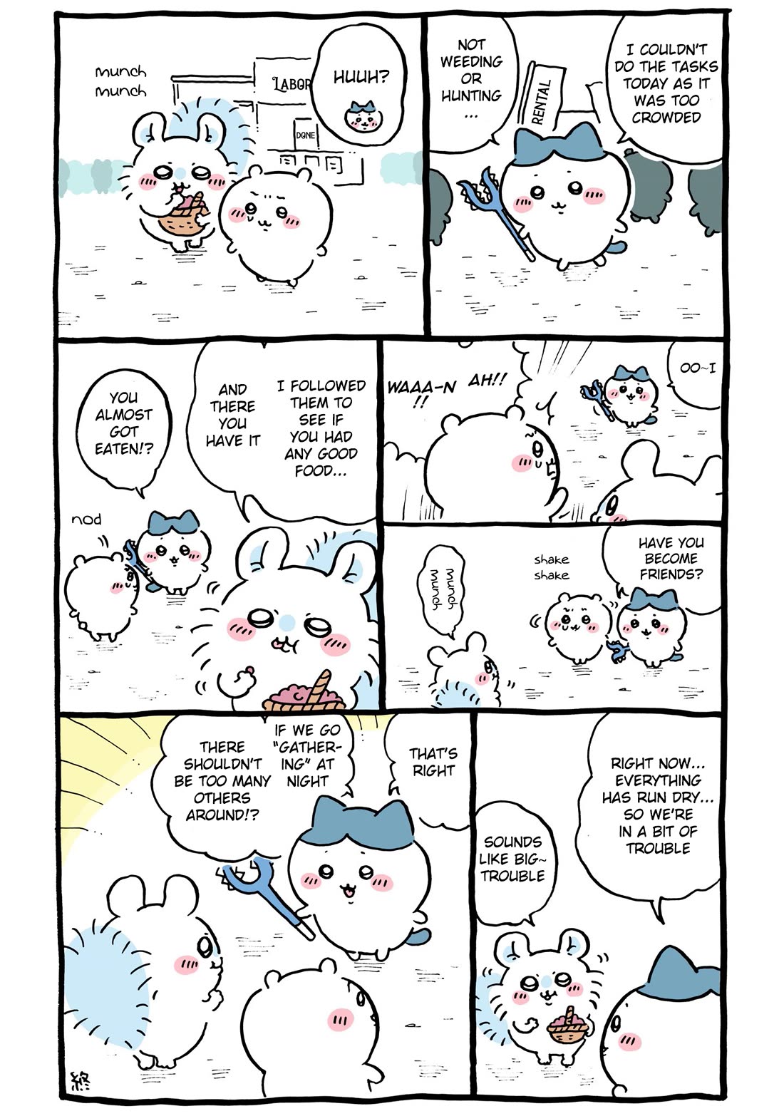 Chiikawa: Nanka Chiisakute Kawaii Yatsu Chapter 88 page 5 - Chapter 88: Dried Up