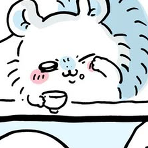 Chiikawa: Nanka Chiisakute Kawaii Yatsu Chapter 89: Tsupapa cover