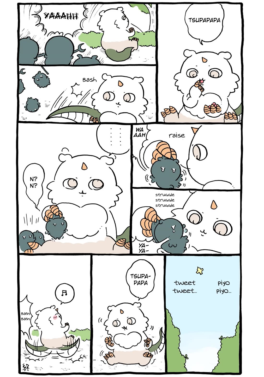 Chiikawa: Nanka Chiisakute Kawaii Yatsu Chapter 89 page 1 - Chapter 89: Tsupapa