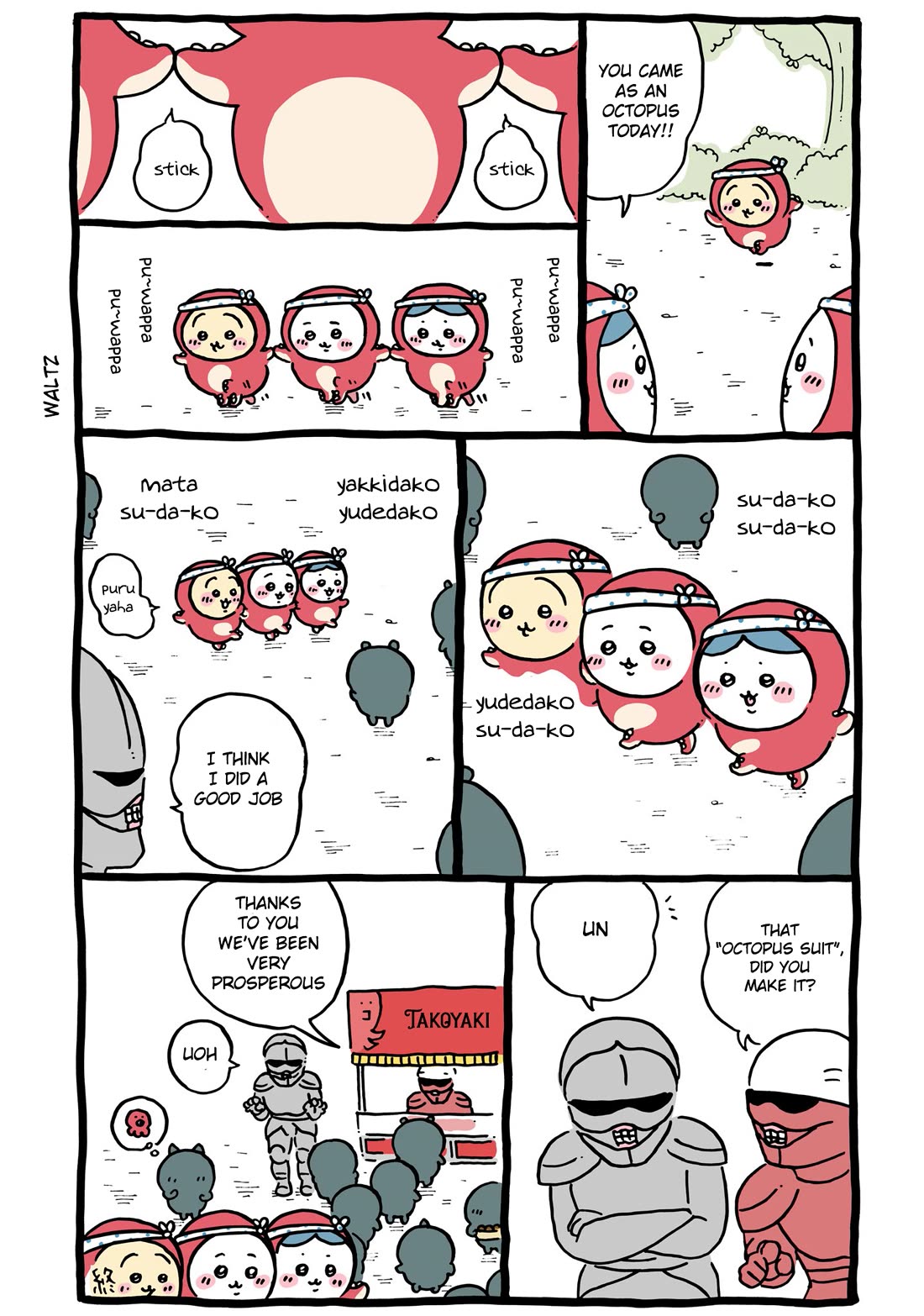 Chiikawa: Nanka Chiisakute Kawaii Yatsu Chapter 91 page 3 - Chapter 91: Octopus