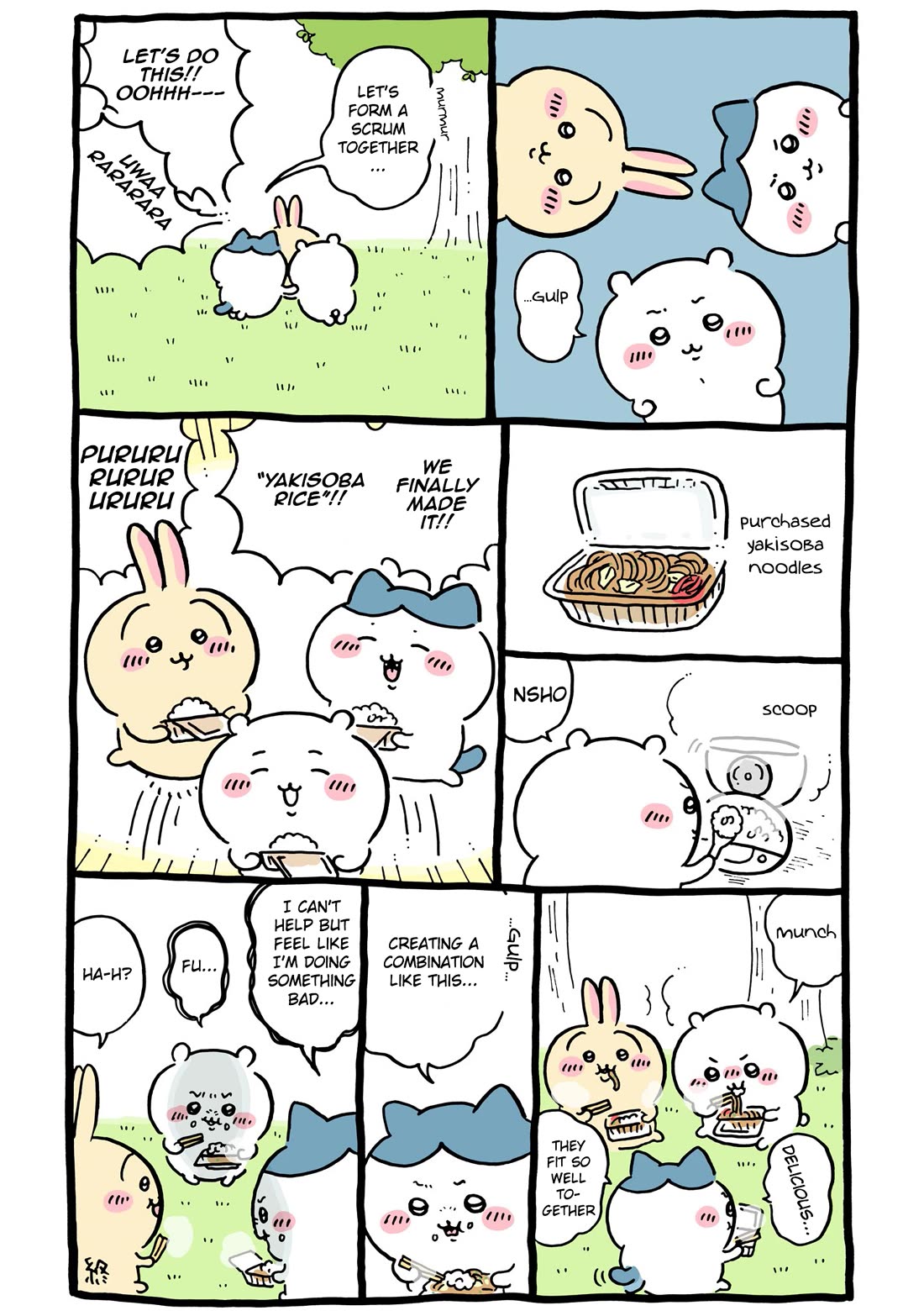 Chiikawa: Nanka Chiisakute Kawaii Yatsu Chapter 92 page 6 - Chapter 92: Somehow Everyday Life