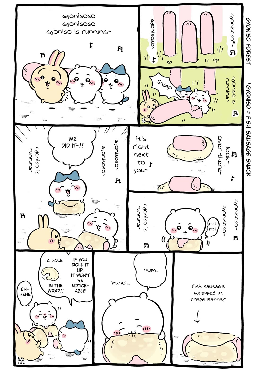 Chiikawa: Nanka Chiisakute Kawaii Yatsu Chapter 92 page 9 - Chapter 92: Somehow Everyday Life