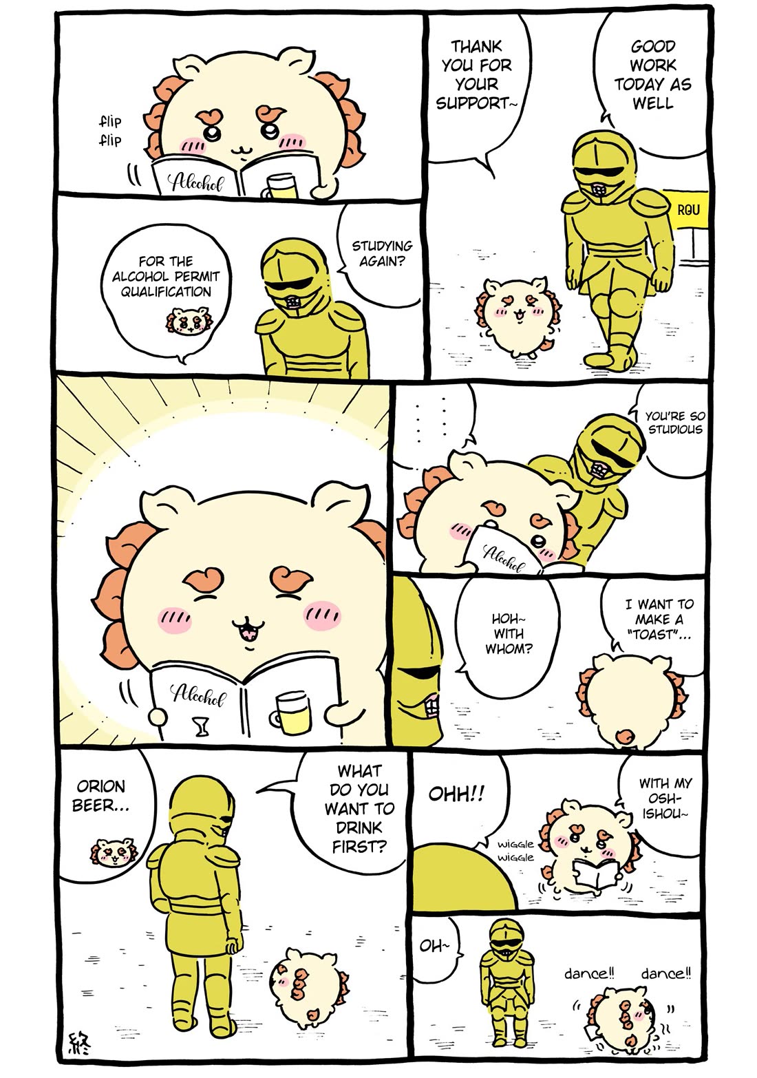 Chiikawa: Nanka Chiisakute Kawaii Yatsu Chapter 93 page 4 - Chapter 93: Bucket List