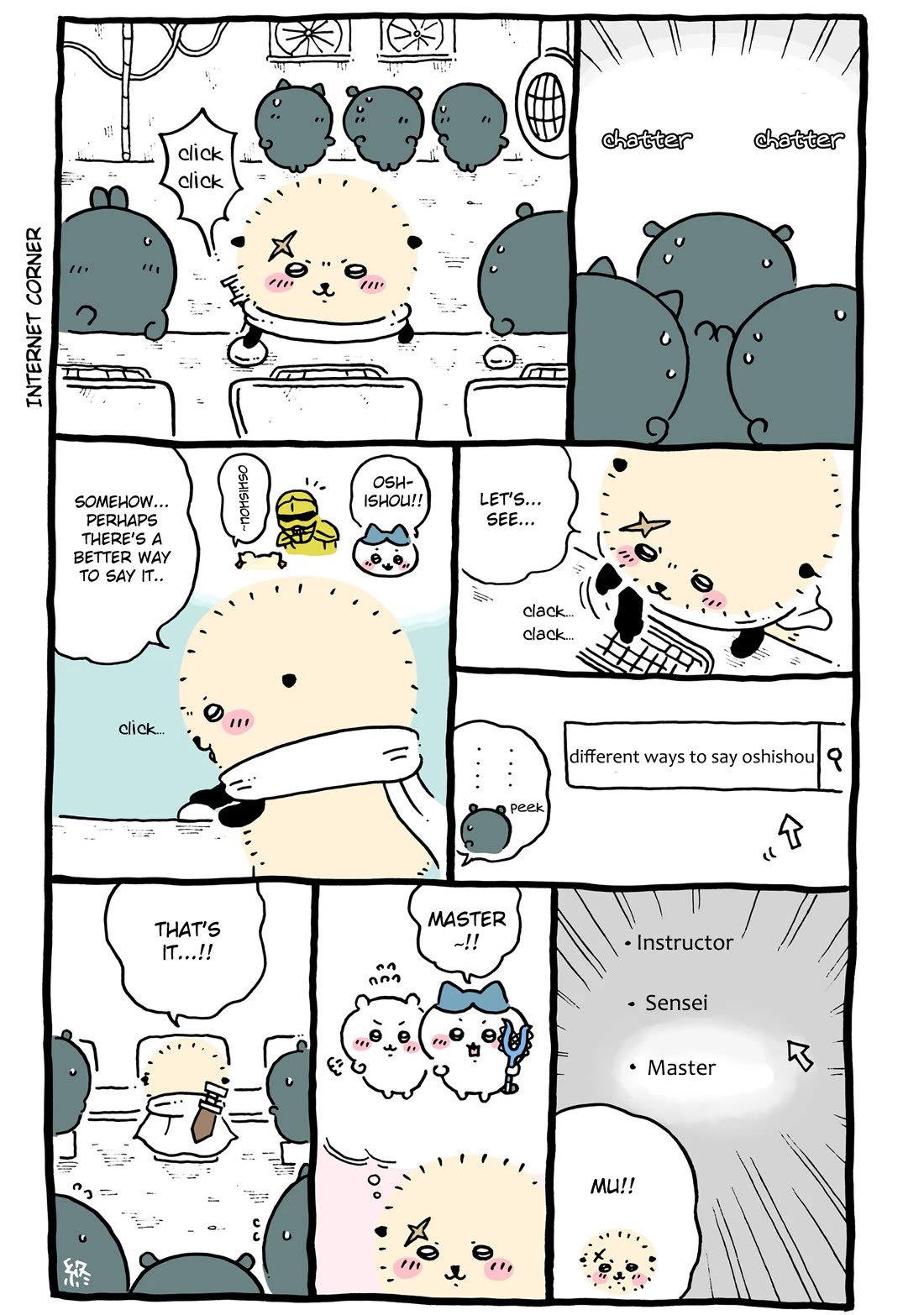 Chiikawa: Nanka Chiisakute Kawaii Yatsu Chapter 93 page 8 - Chapter 93: Bucket List