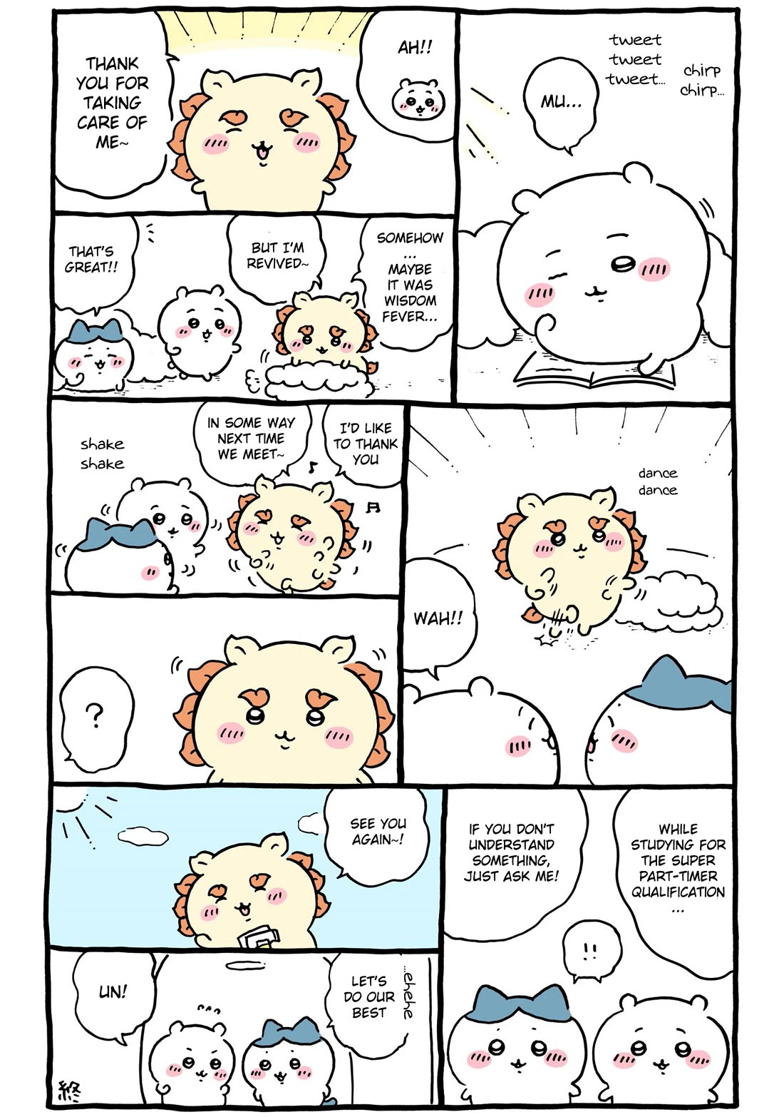 Chiikawa: Nanka Chiisakute Kawaii Yatsu Chapter 94 page 10 - Chapter 94: Of Shisa