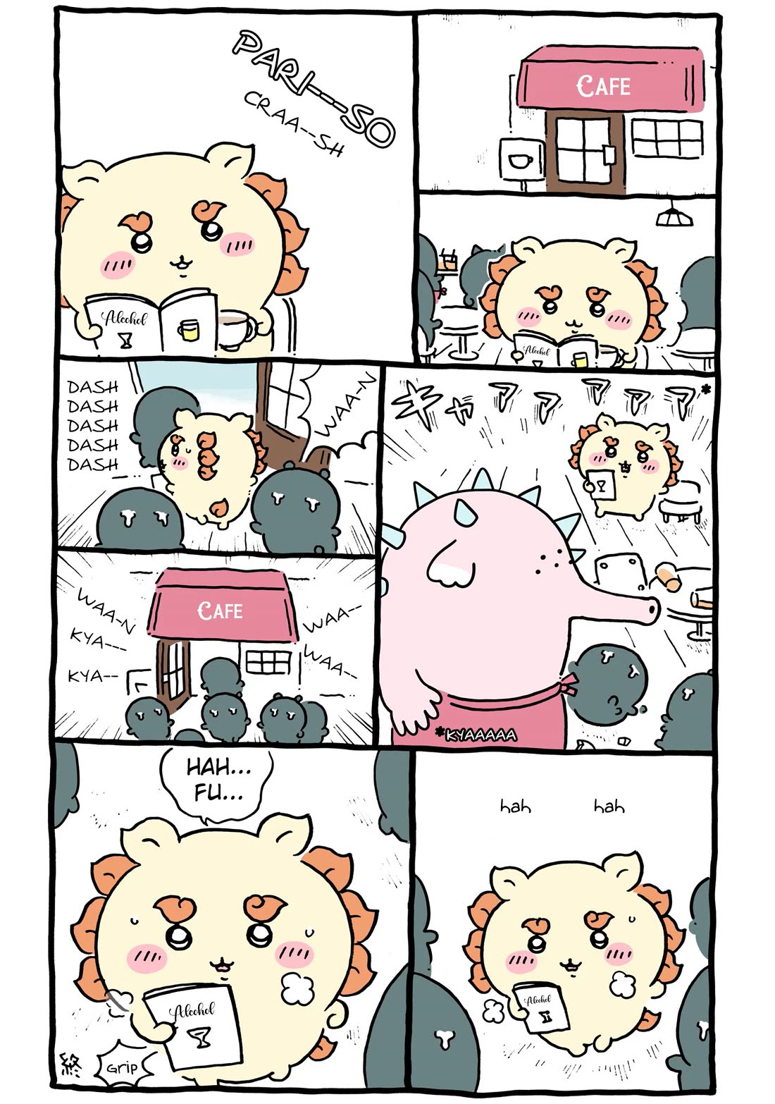 Chiikawa: Nanka Chiisakute Kawaii Yatsu Chapter 94 page 2 - Chapter 94: Of Shisa