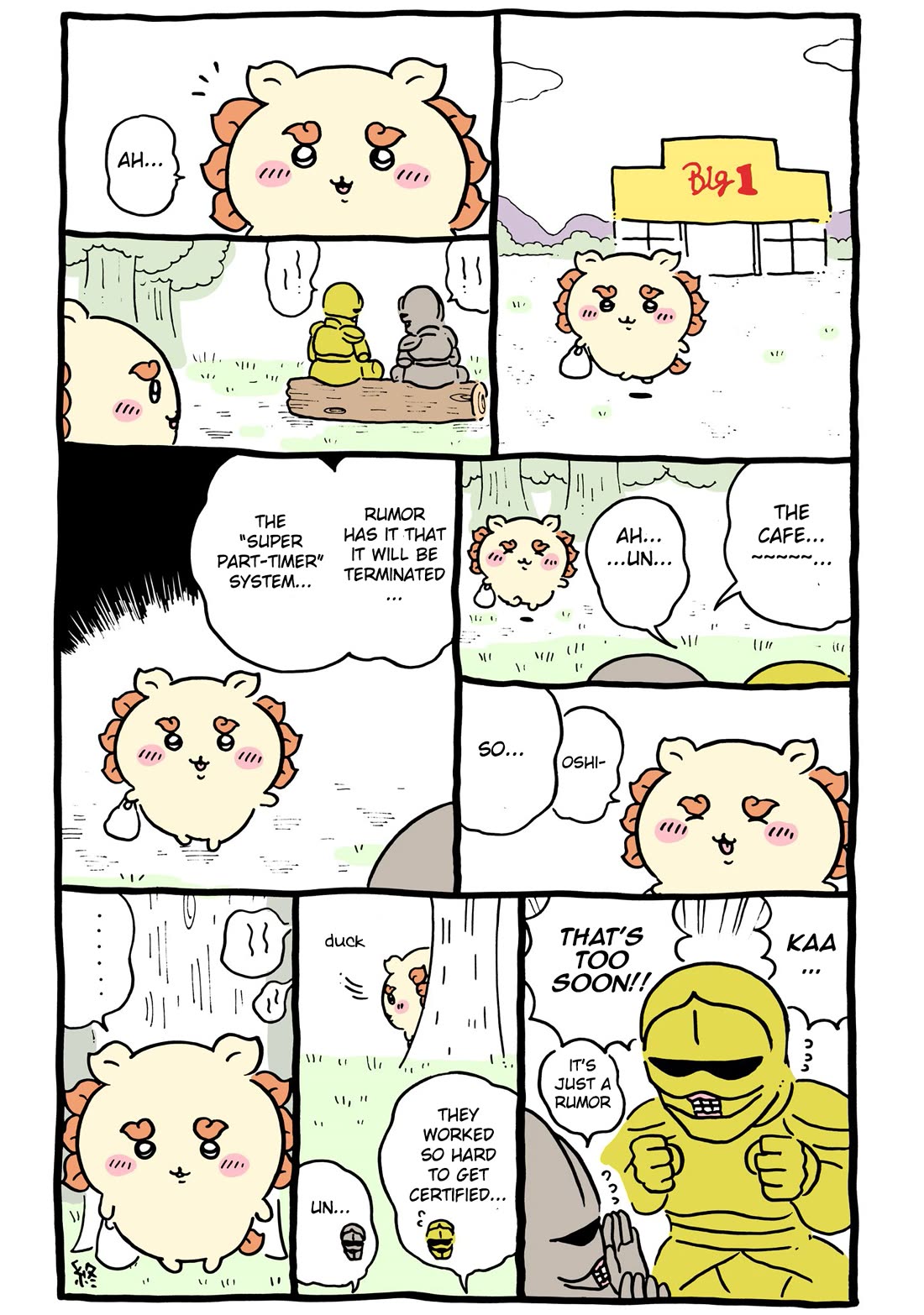 Chiikawa: Nanka Chiisakute Kawaii Yatsu Chapter 94 page 3 - Chapter 94: Of Shisa