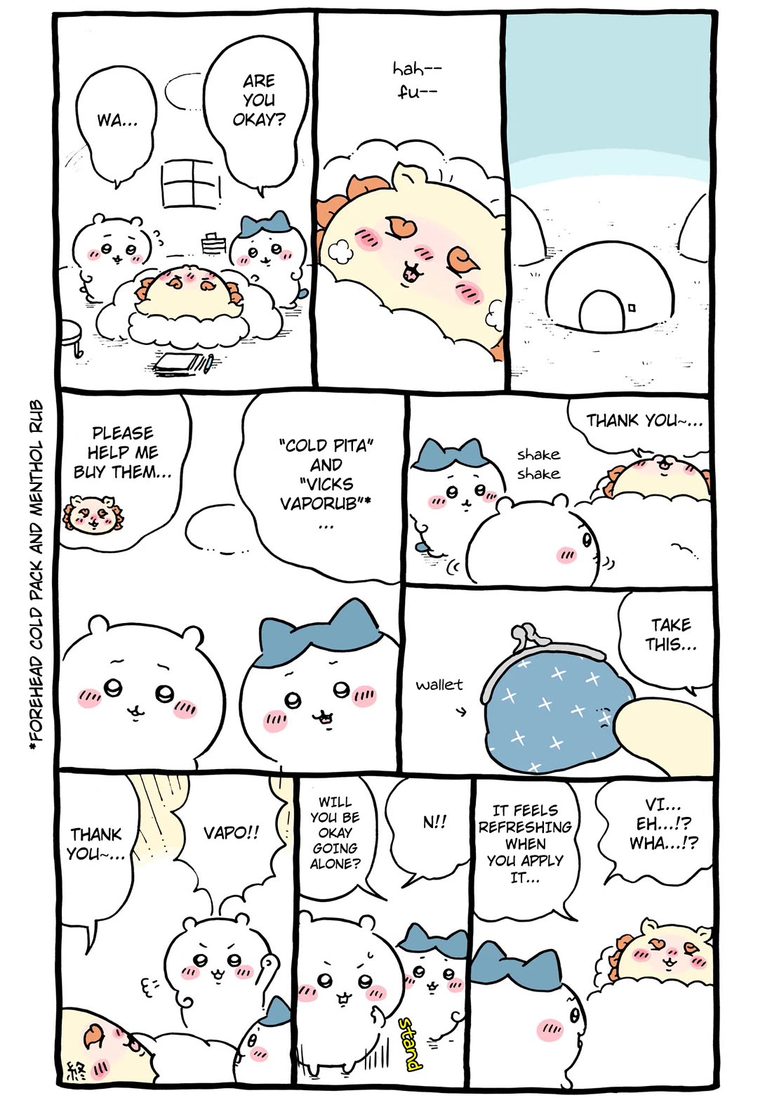 Chiikawa: Nanka Chiisakute Kawaii Yatsu Chapter 94 page 6 - Chapter 94: Of Shisa