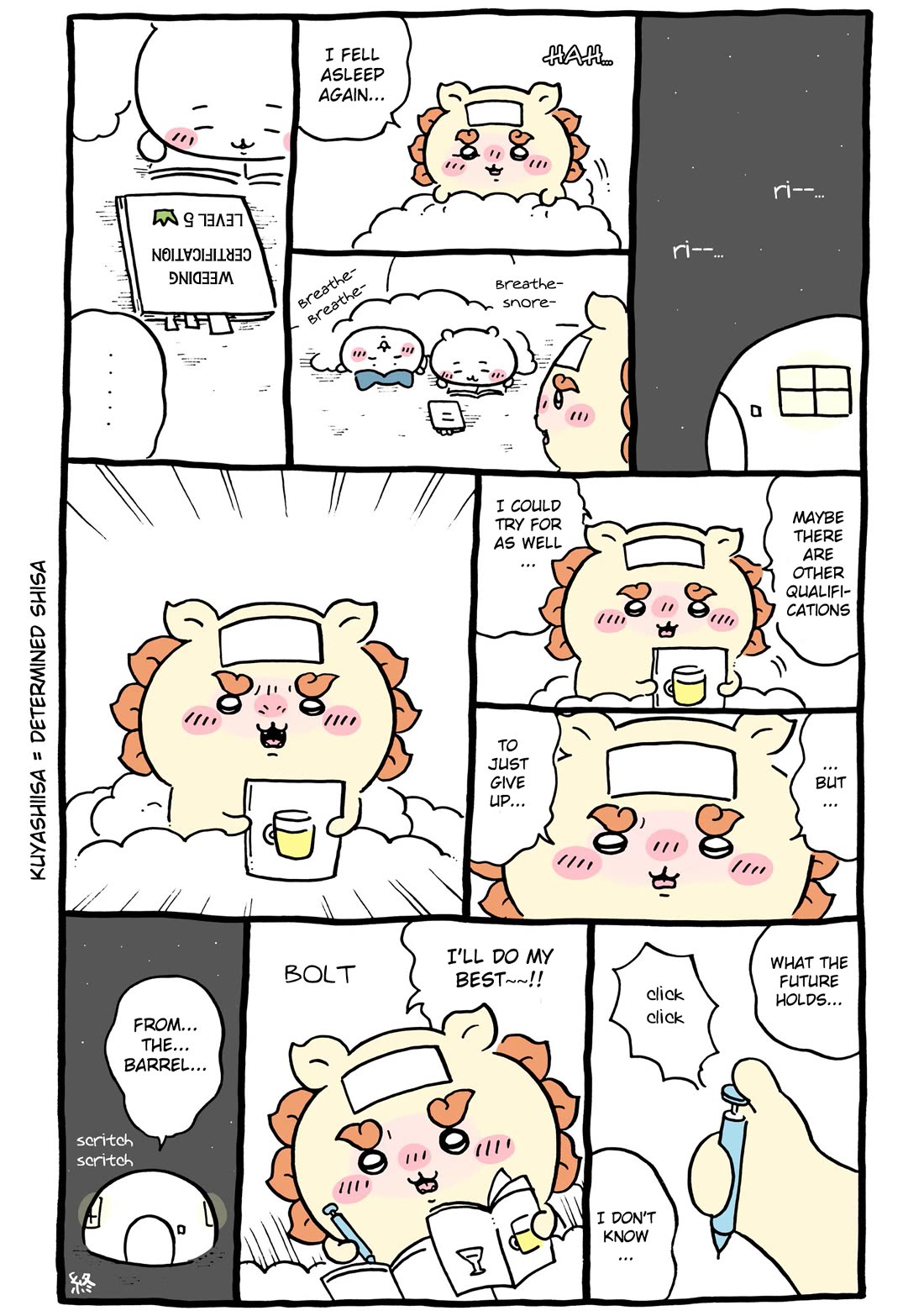 Chiikawa: Nanka Chiisakute Kawaii Yatsu Chapter 94 page 9 - Chapter 94: Of Shisa
