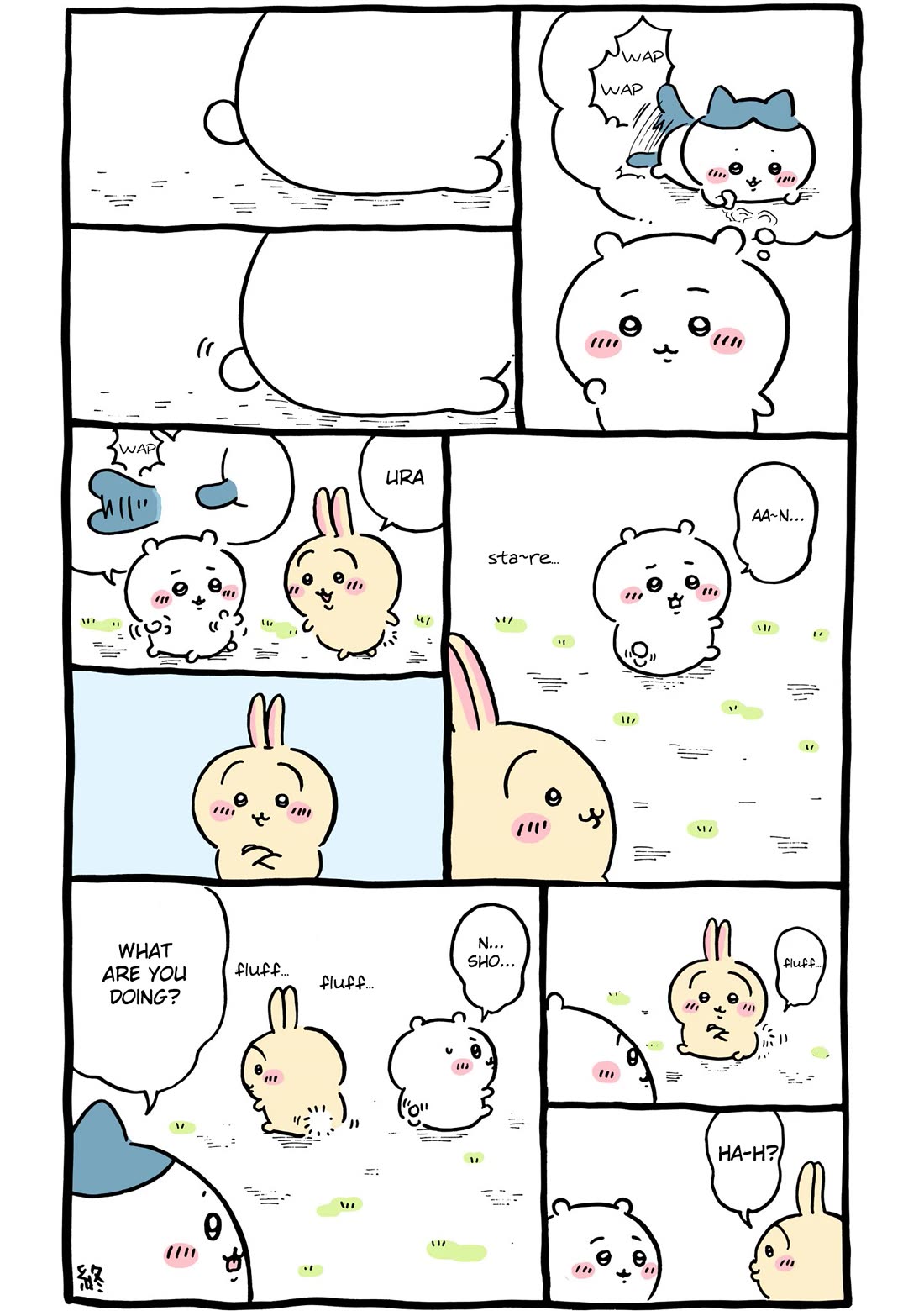 Chiikawa: Nanka Chiisakute Kawaii Yatsu Chapter 96 page 2 - Chapter 96: A Glimpse of Everyday Life
