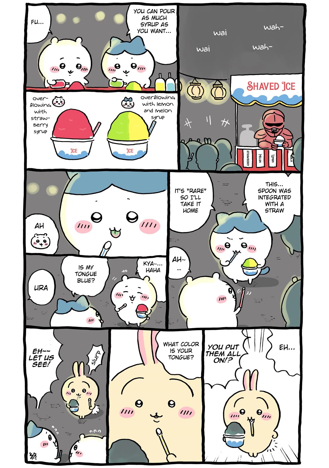 Chiikawa: Nanka Chiisakute Kawaii Yatsu Chapter 96 page 4 - Chapter 96: A Glimpse of Everyday Life