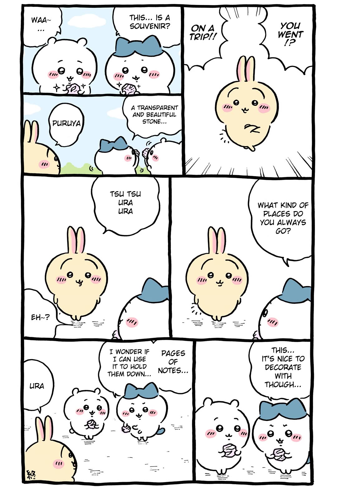 Chiikawa: Nanka Chiisakute Kawaii Yatsu Chapter 97 page 1 - Chapter 97: Stone