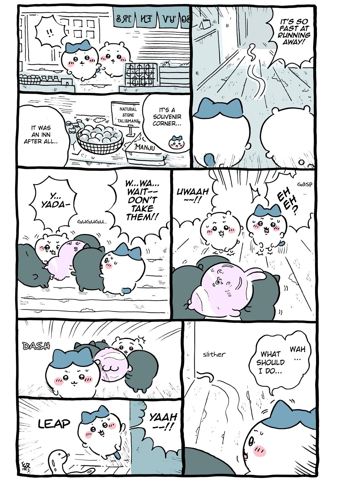 Chiikawa: Nanka Chiisakute Kawaii Yatsu Chapter 97 page 11 - Chapter 97: Stone