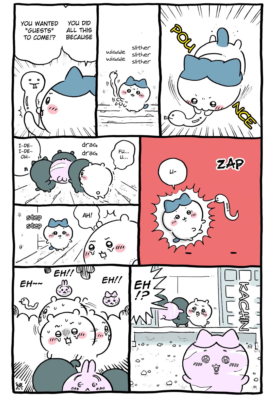 Chiikawa: Nanka Chiisakute Kawaii Yatsu Chapter 97 page 12 - Chapter 97: Stone