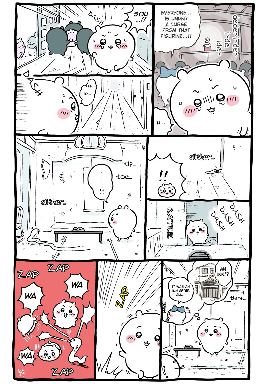 Chiikawa: Nanka Chiisakute Kawaii Yatsu Chapter 97 page 13 - Chapter 97: Stone