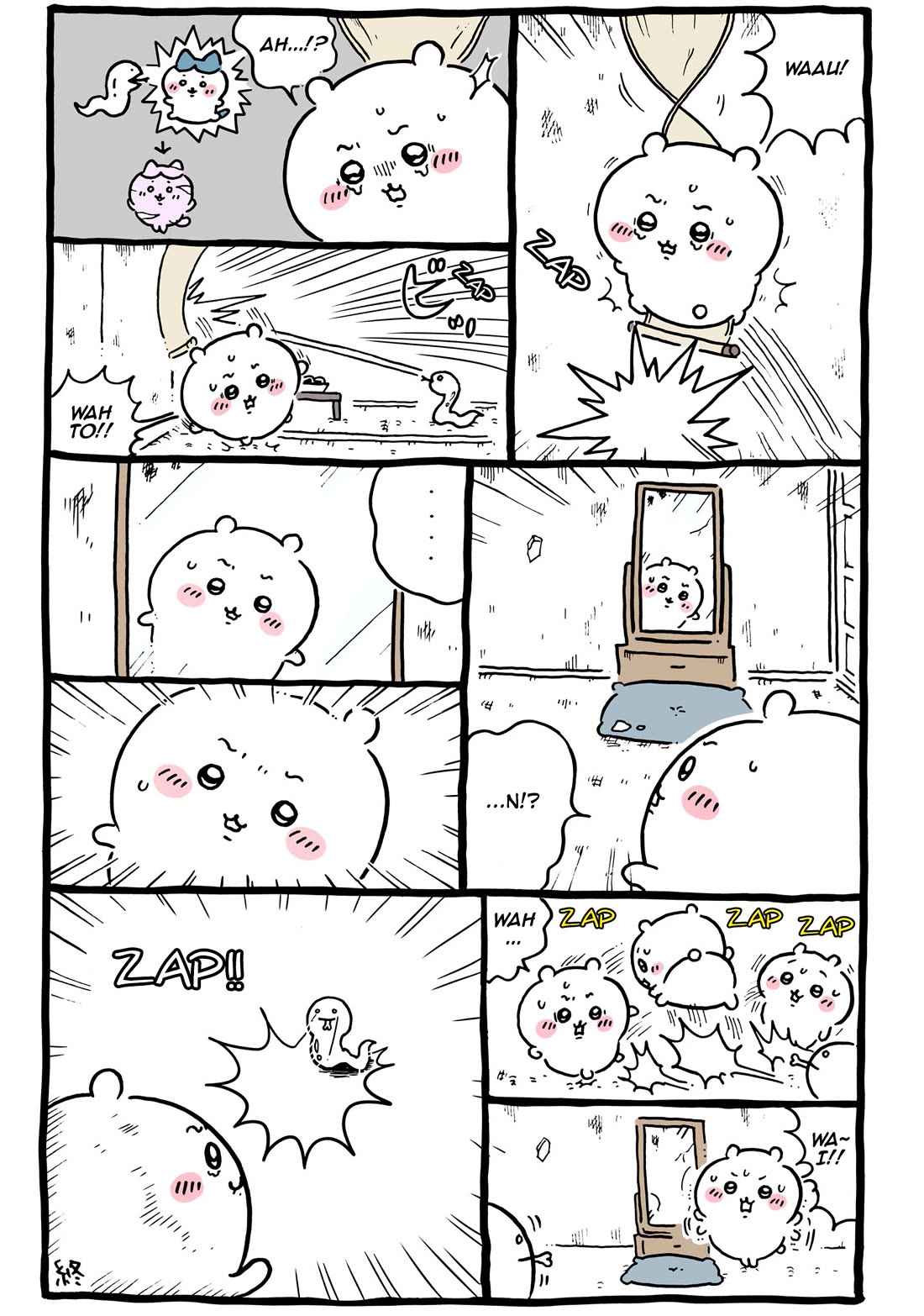 Chiikawa: Nanka Chiisakute Kawaii Yatsu Chapter 97 page 14 - Chapter 97: Stone