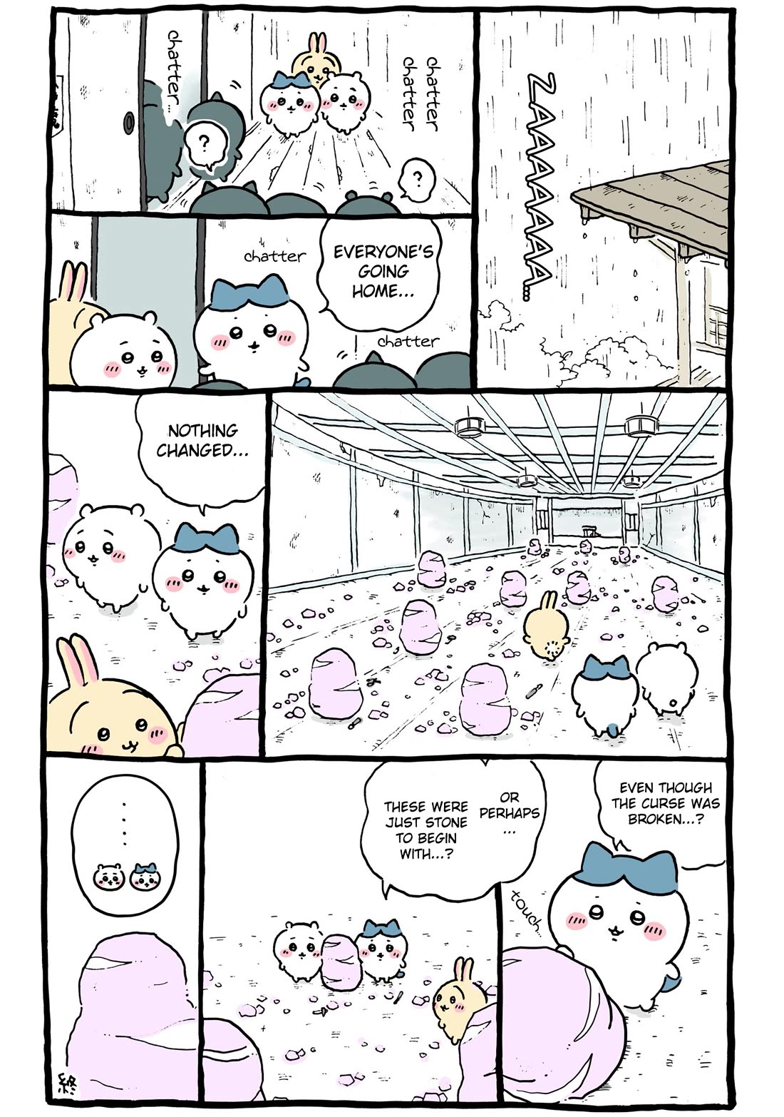 Chiikawa: Nanka Chiisakute Kawaii Yatsu Chapter 97 page 16 - Chapter 97: Stone