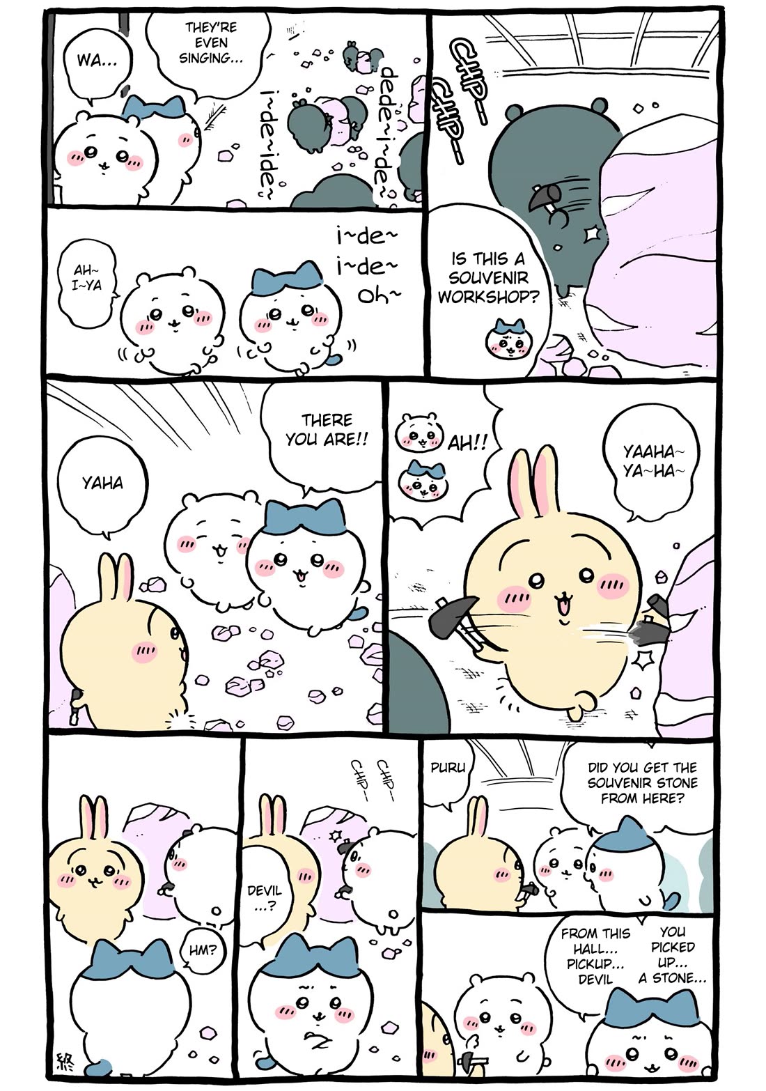 Chiikawa: Nanka Chiisakute Kawaii Yatsu Chapter 97 page 6 - Chapter 97: Stone