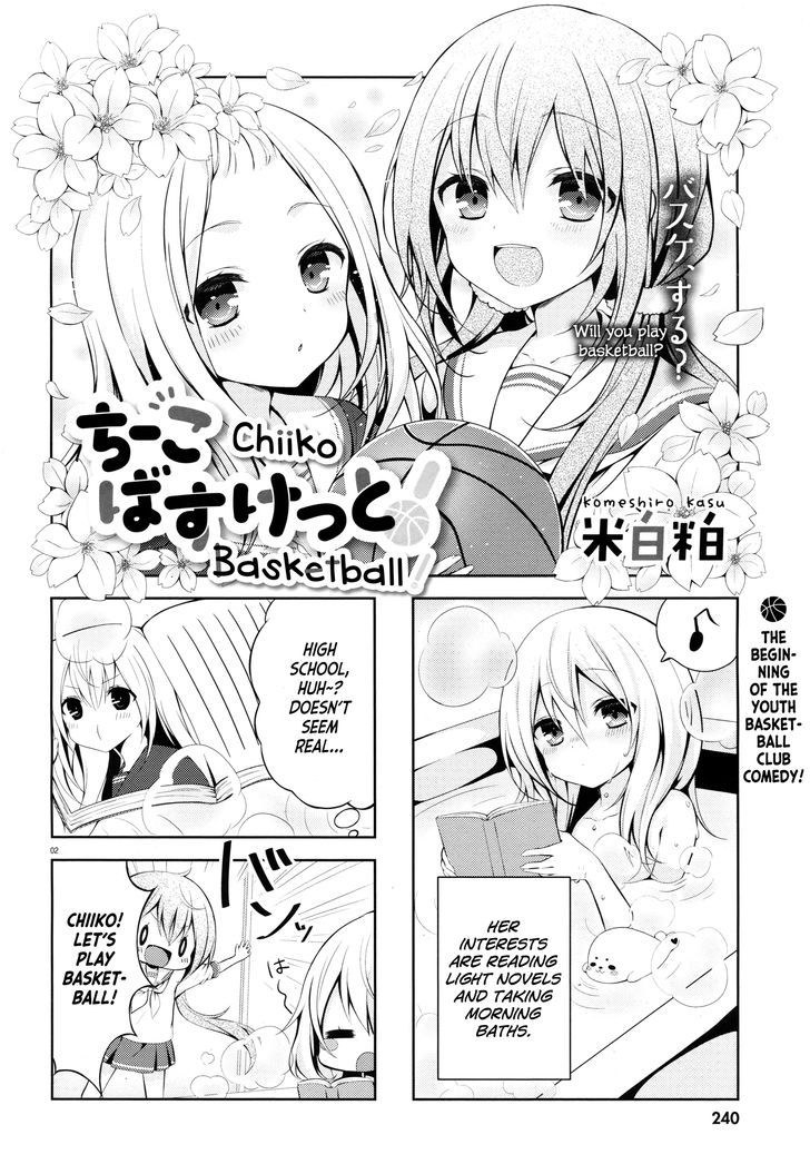 Chiiko Basketball! Chapter 1 page 2 - Chapter 1