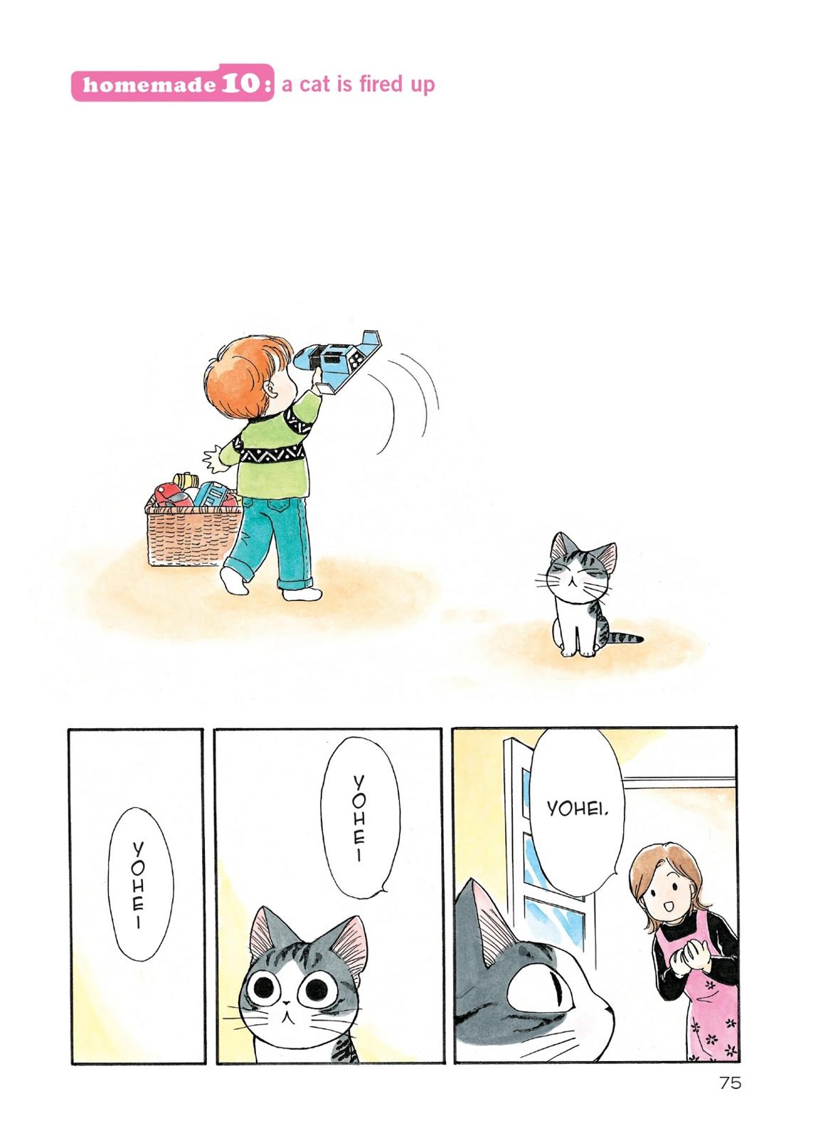Chii's Sweet Home Chapter 10 page 1 - Chapter 10