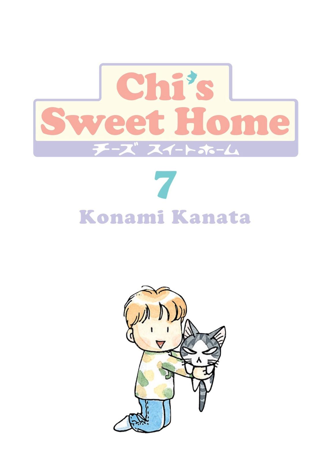 Chii's Sweet Home Chapter 111 page 2 - Chapter 111