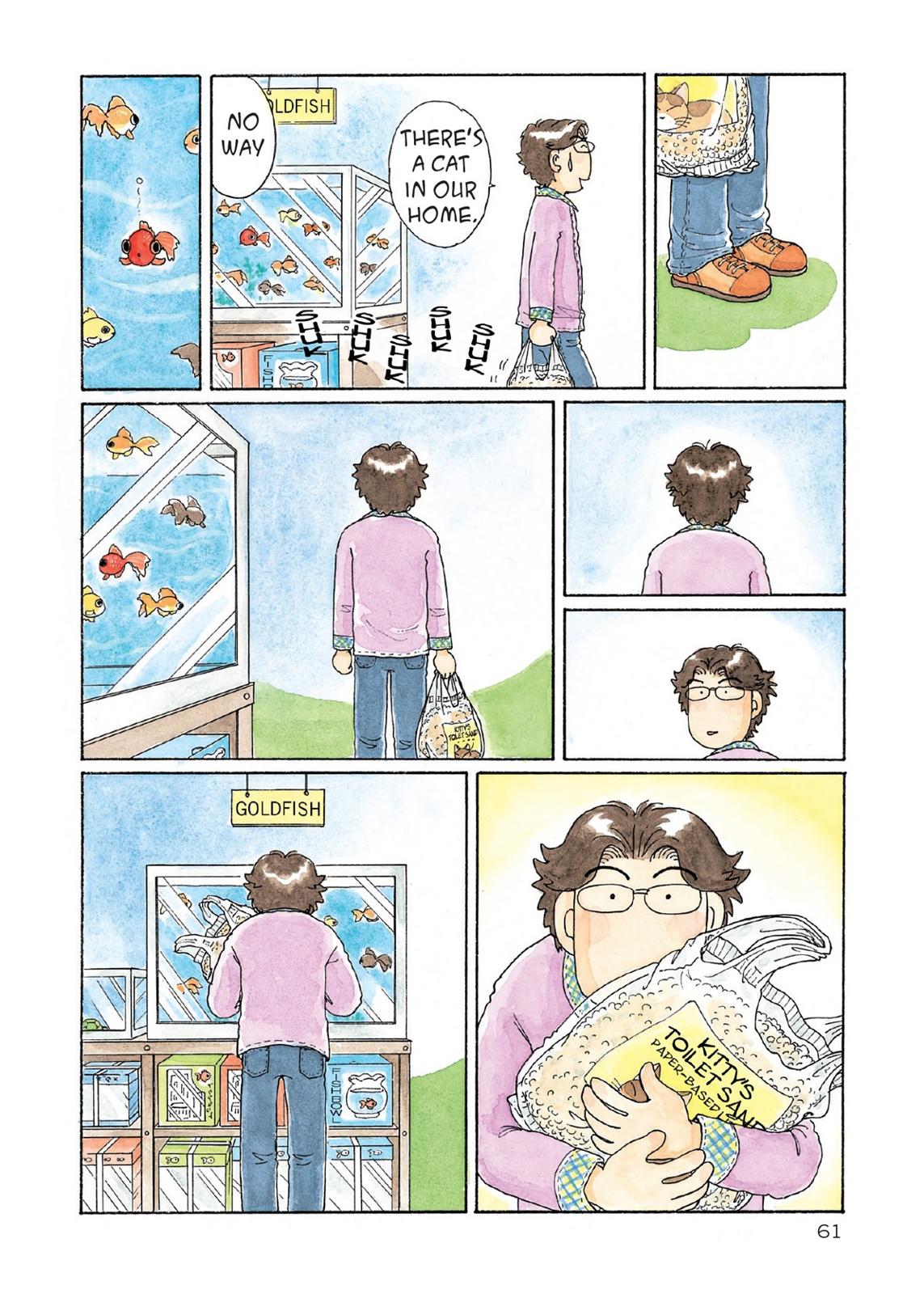 Chii's Sweet Home Chapter 118 page 3 - Chapter 118