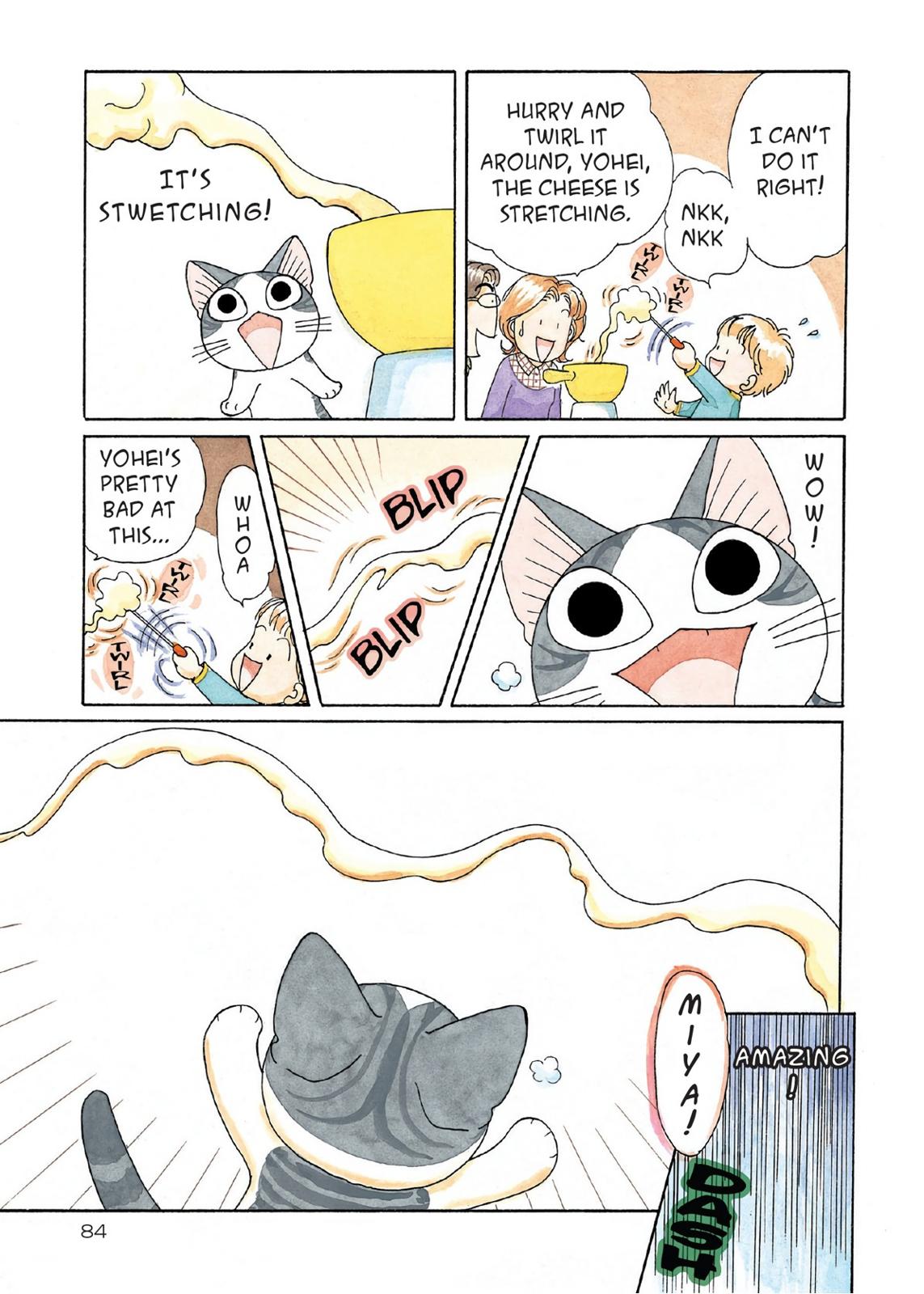 Chii's Sweet Home Chapter 121 page 6 - Chapter 121