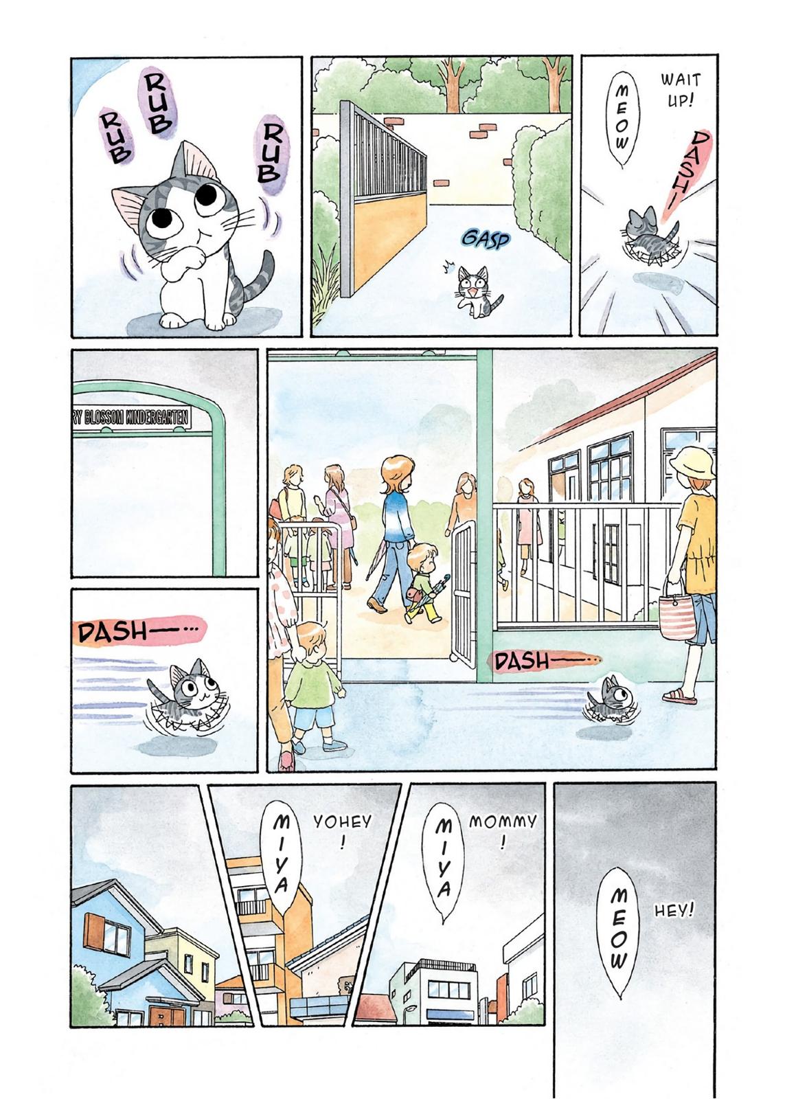 Chii's Sweet Home Chapter 122 page 5 - Chapter 122